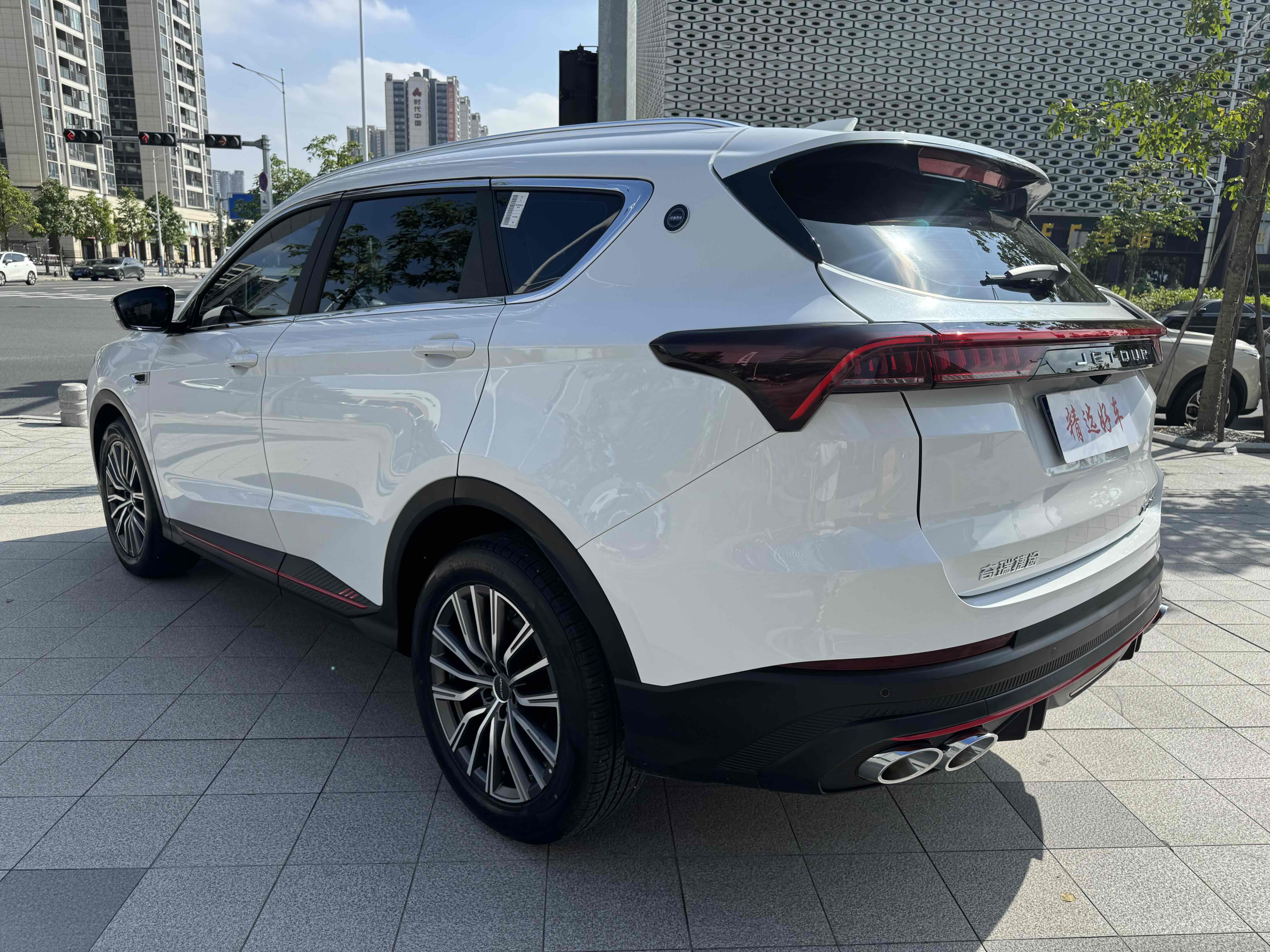 Jetour X70 PRO 2023 #8 Jetour X70 PRO 2023 immagine di auto #8