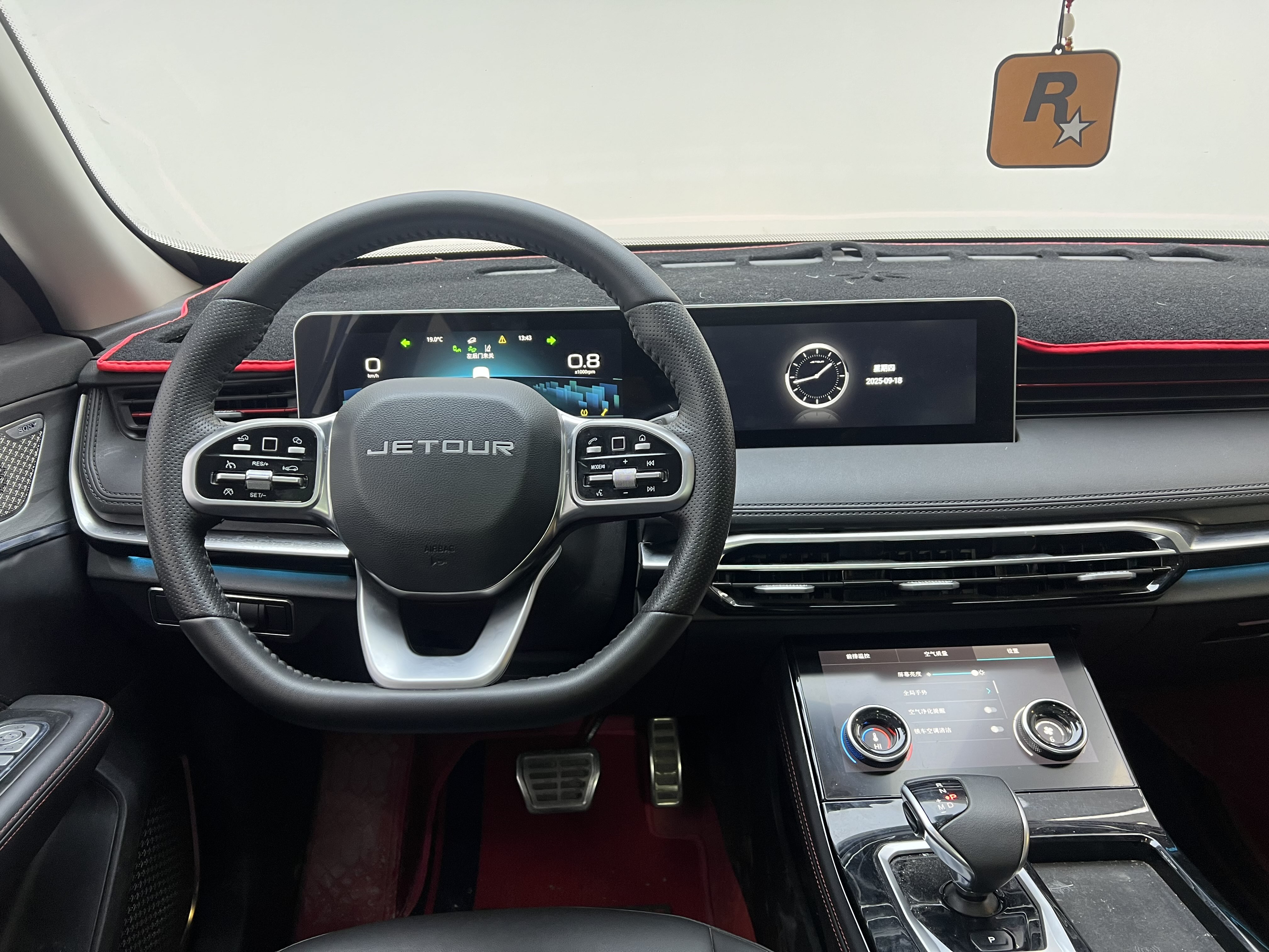 Jetour X70 PRO 2024 car image #8