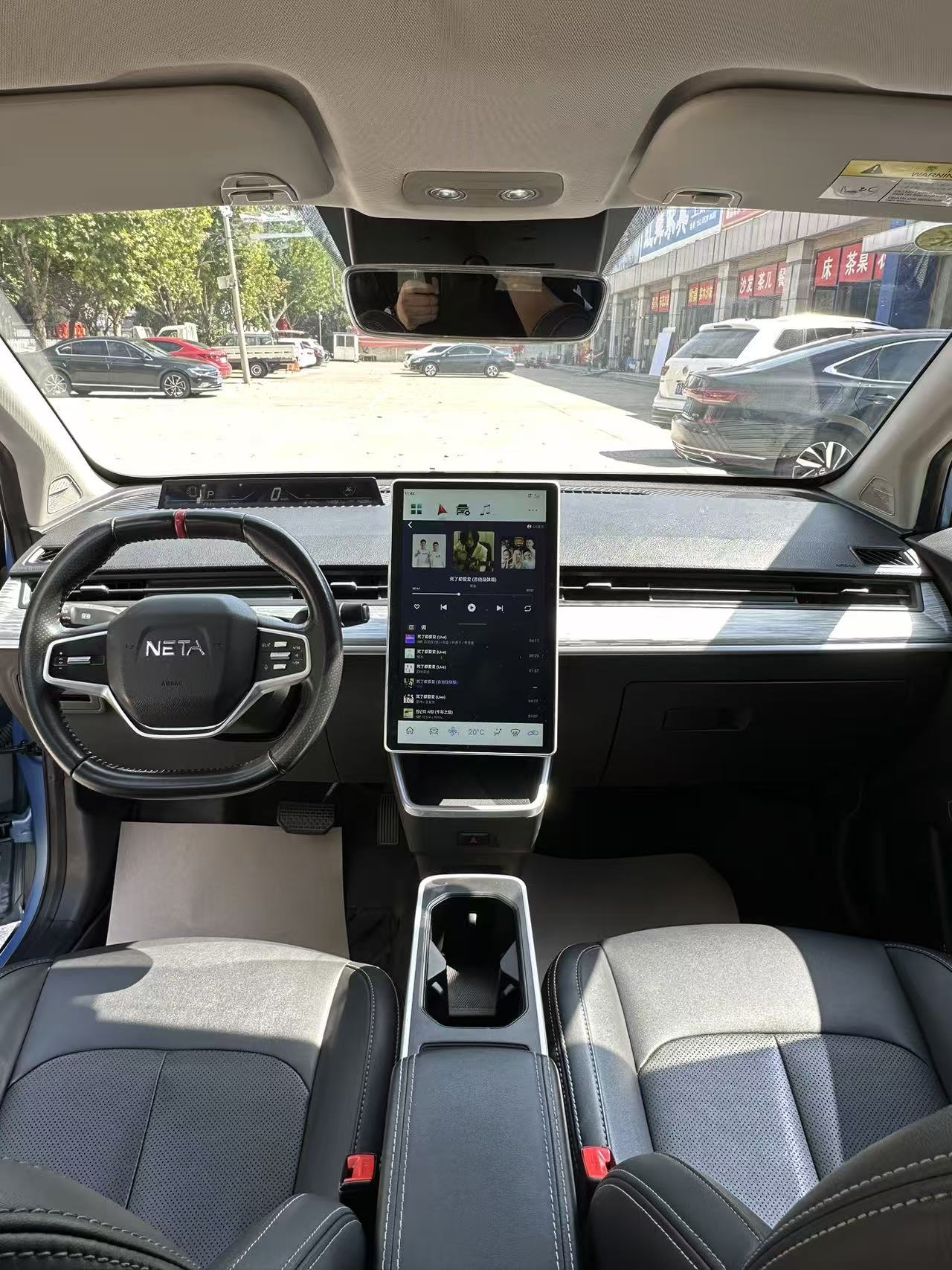 哪吒汽车 哪吒AYA 2023 汽车图片 #8