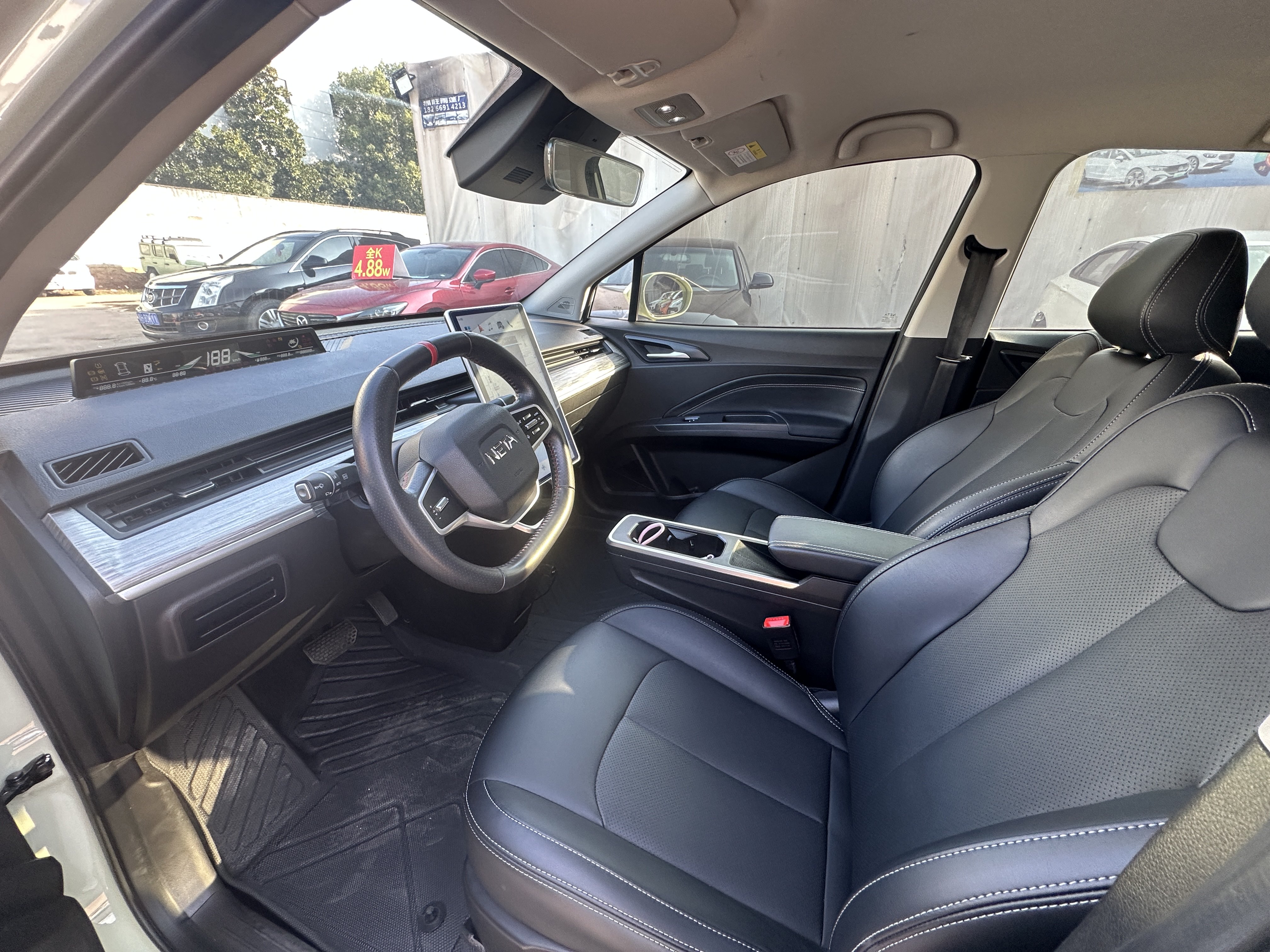 哪吒汽车 哪吒AYA 2023 汽车图片 #8