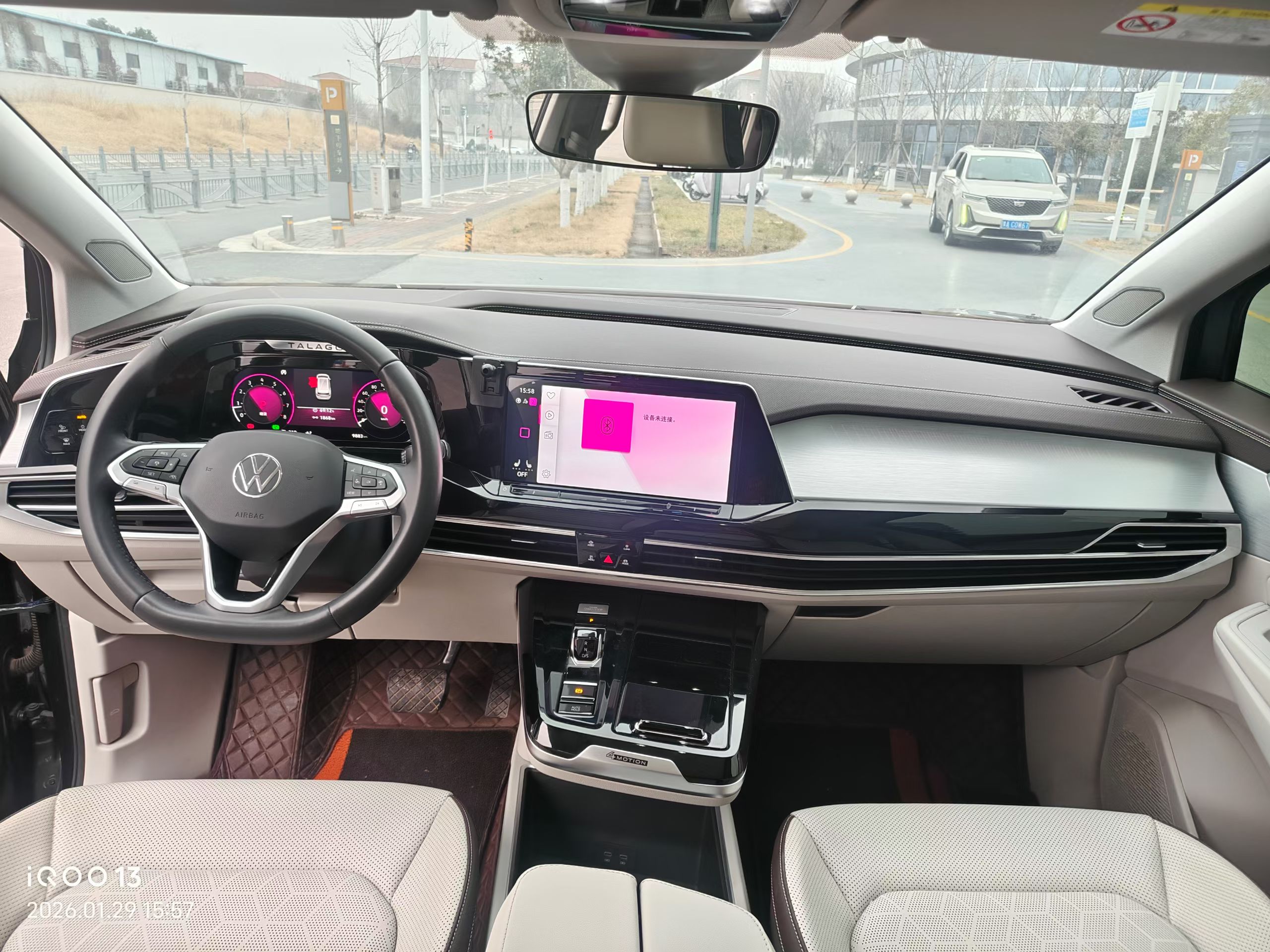 Volkswagen Talagon 2024 car image #8