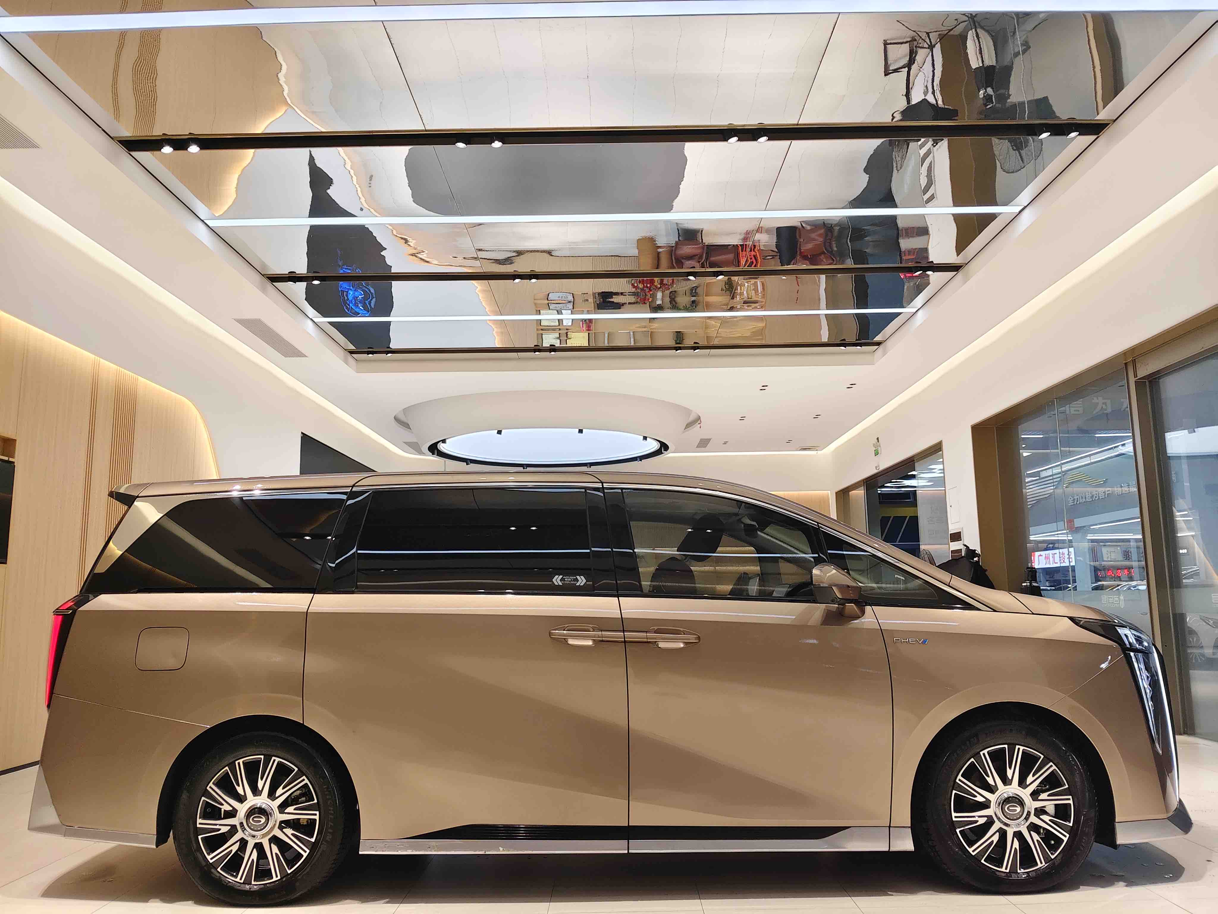 GAC Trumpchi E9 2023 car image #8