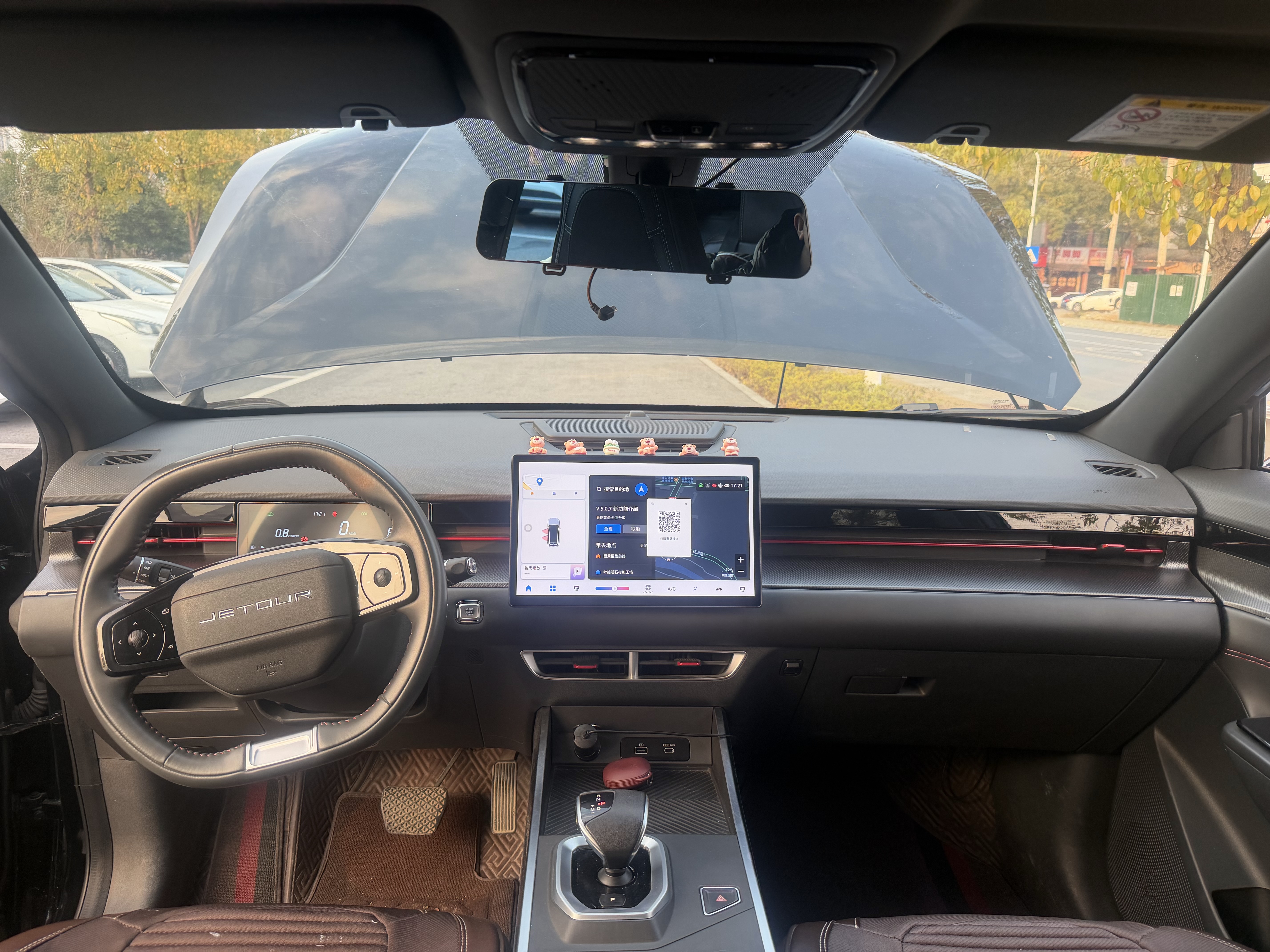 Dashing 2023 car image #8