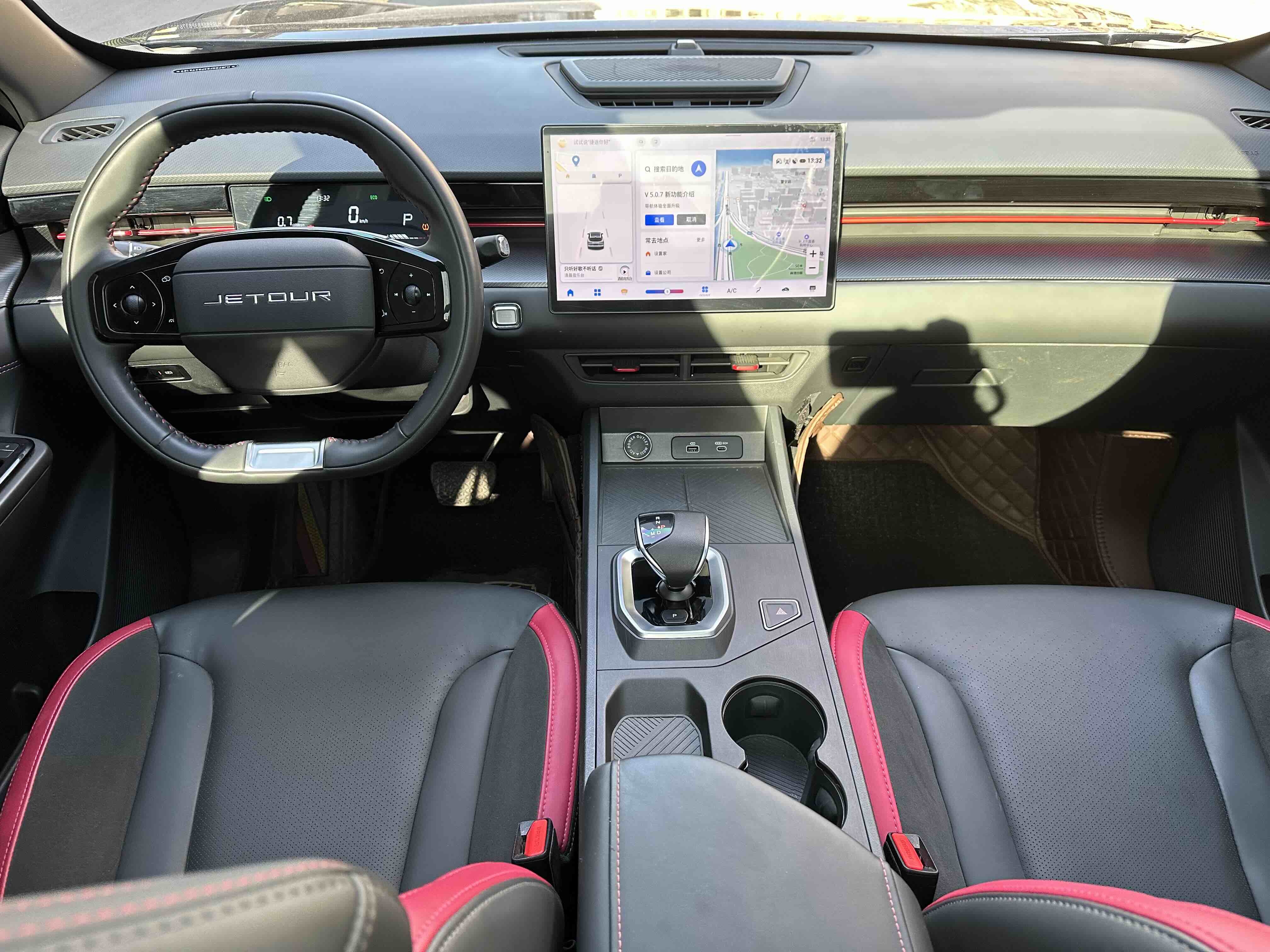 捷途山海 捷途大圣 2023 #8 捷途山海 捷途大圣 2023 汽车图片 #8