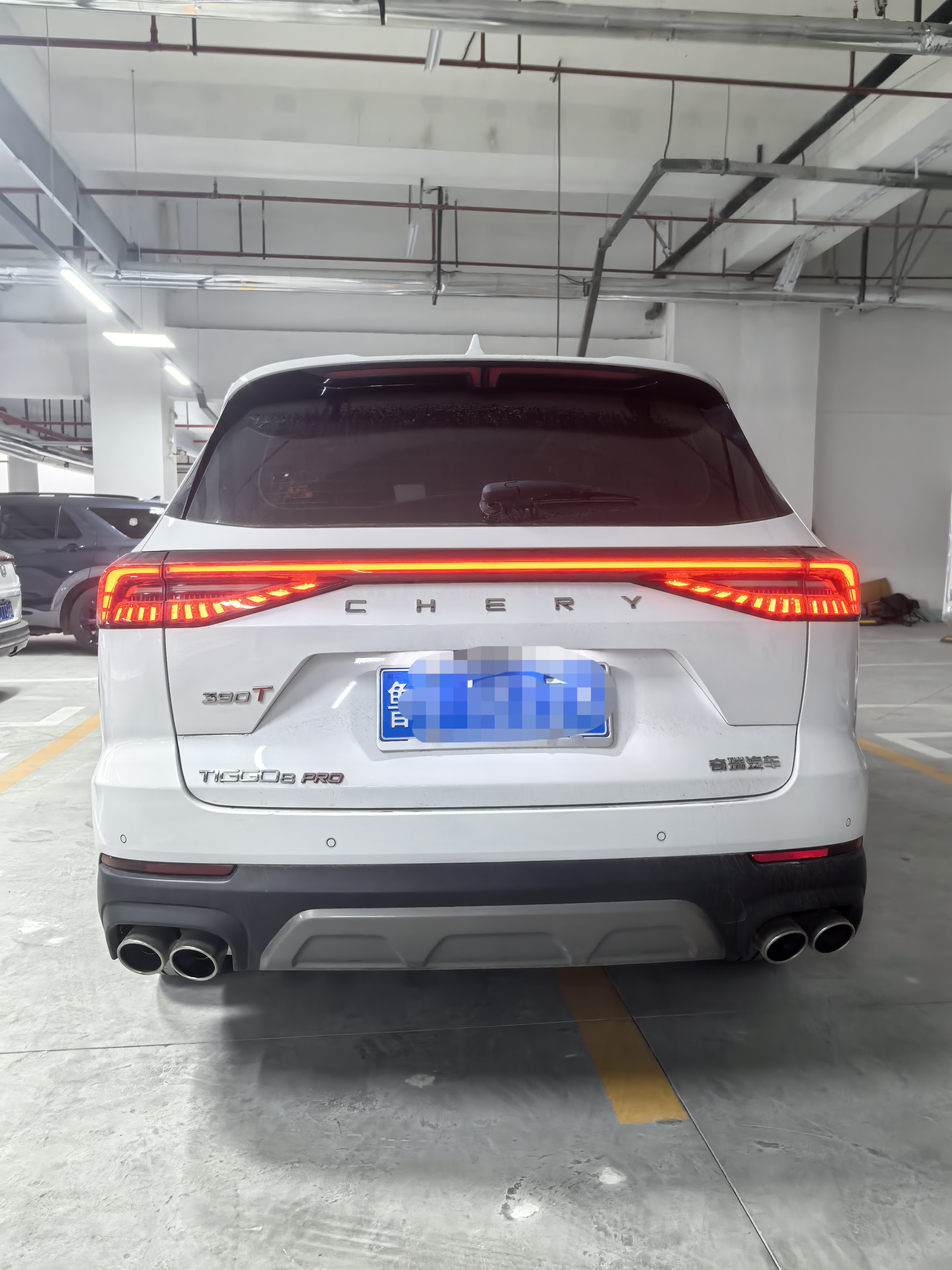 Chery Tiggo 8 PRO 2024 #8 Chery Tiggo 8 PRO 2024 car image #8