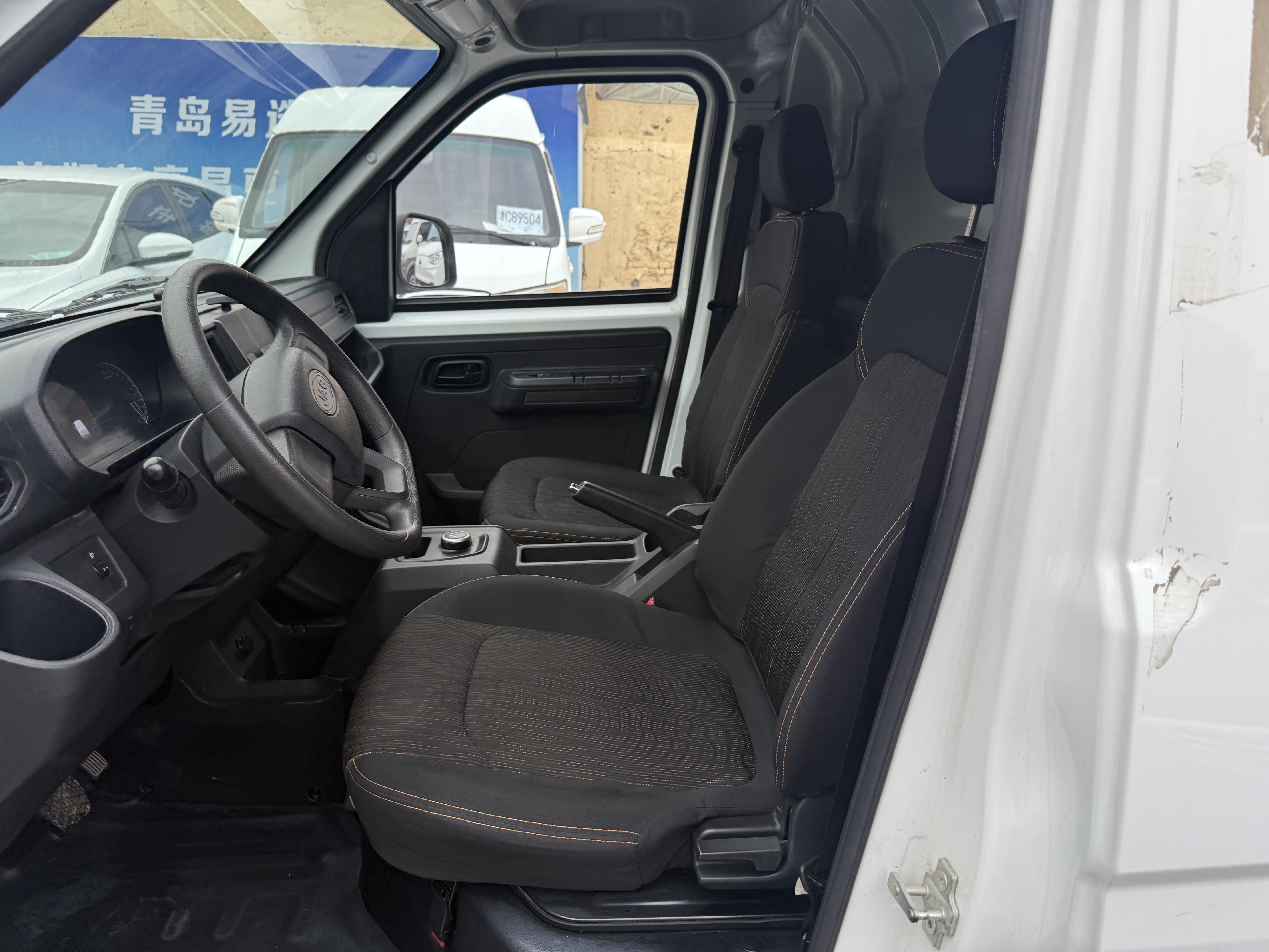 JAC 2024 #8 JAC 2024 immagine di auto #8