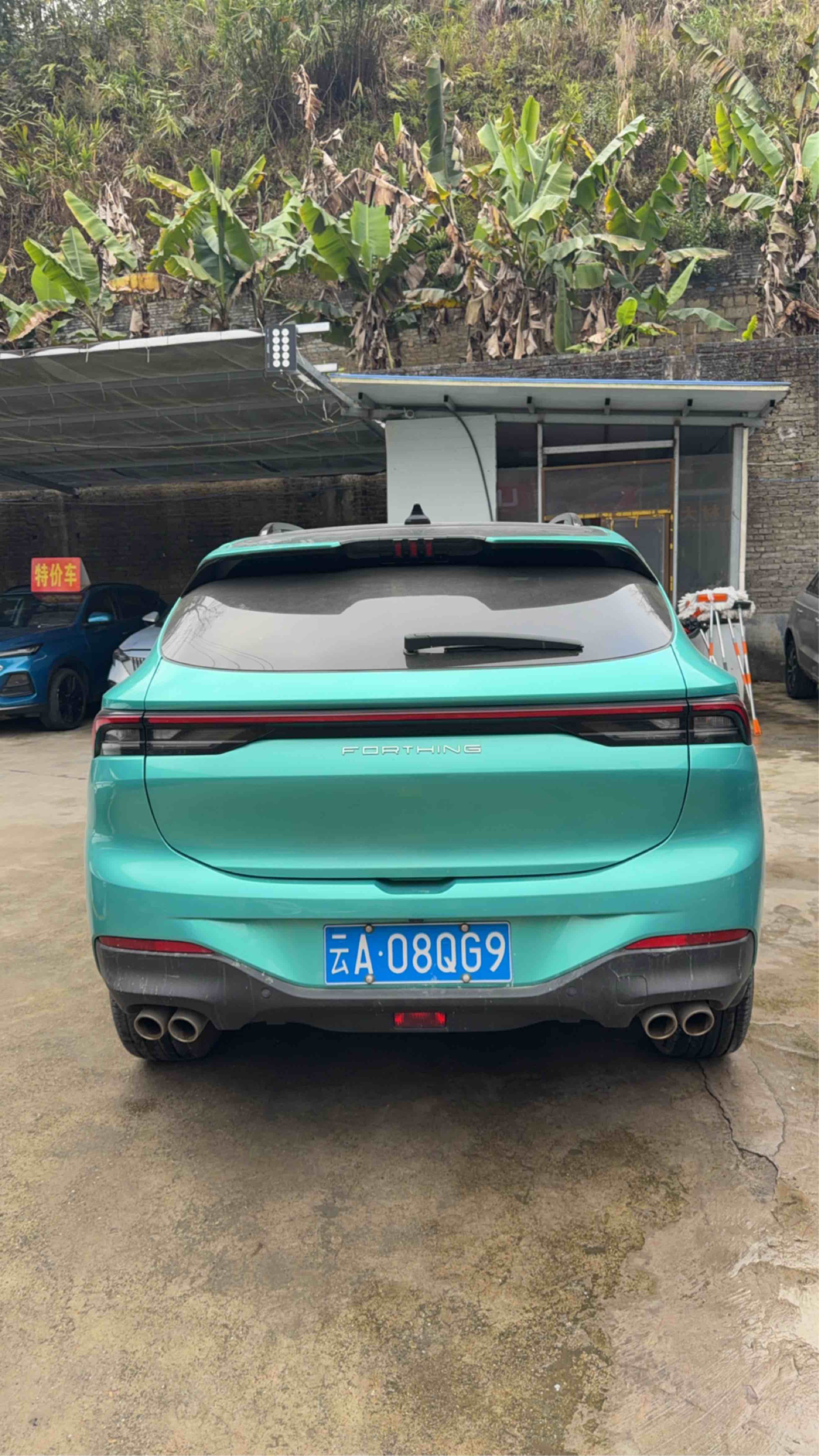 东风风行 风行T5 EVO 2023 汽车图片 #8