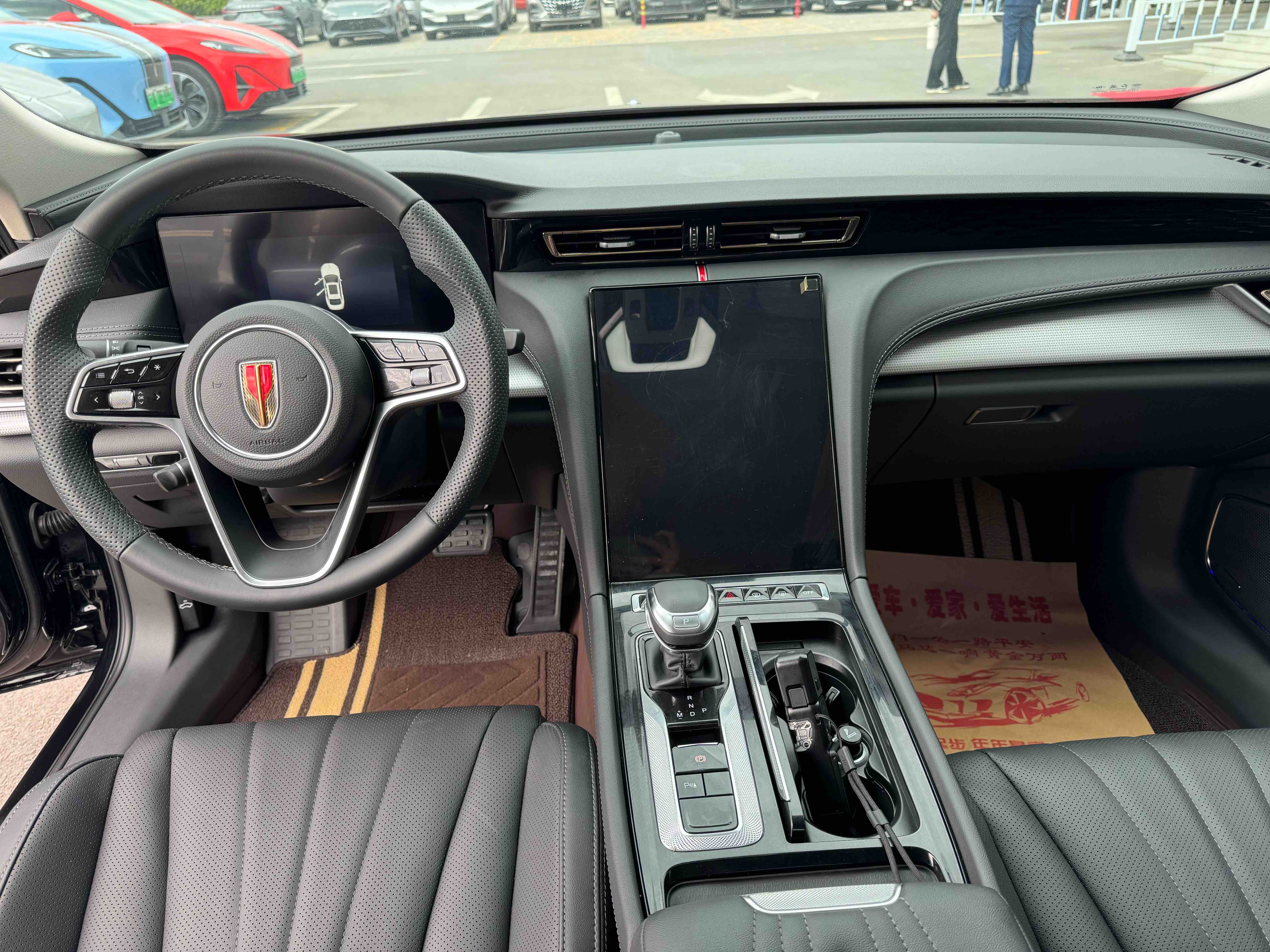 HongQi H5 2024 car image #8