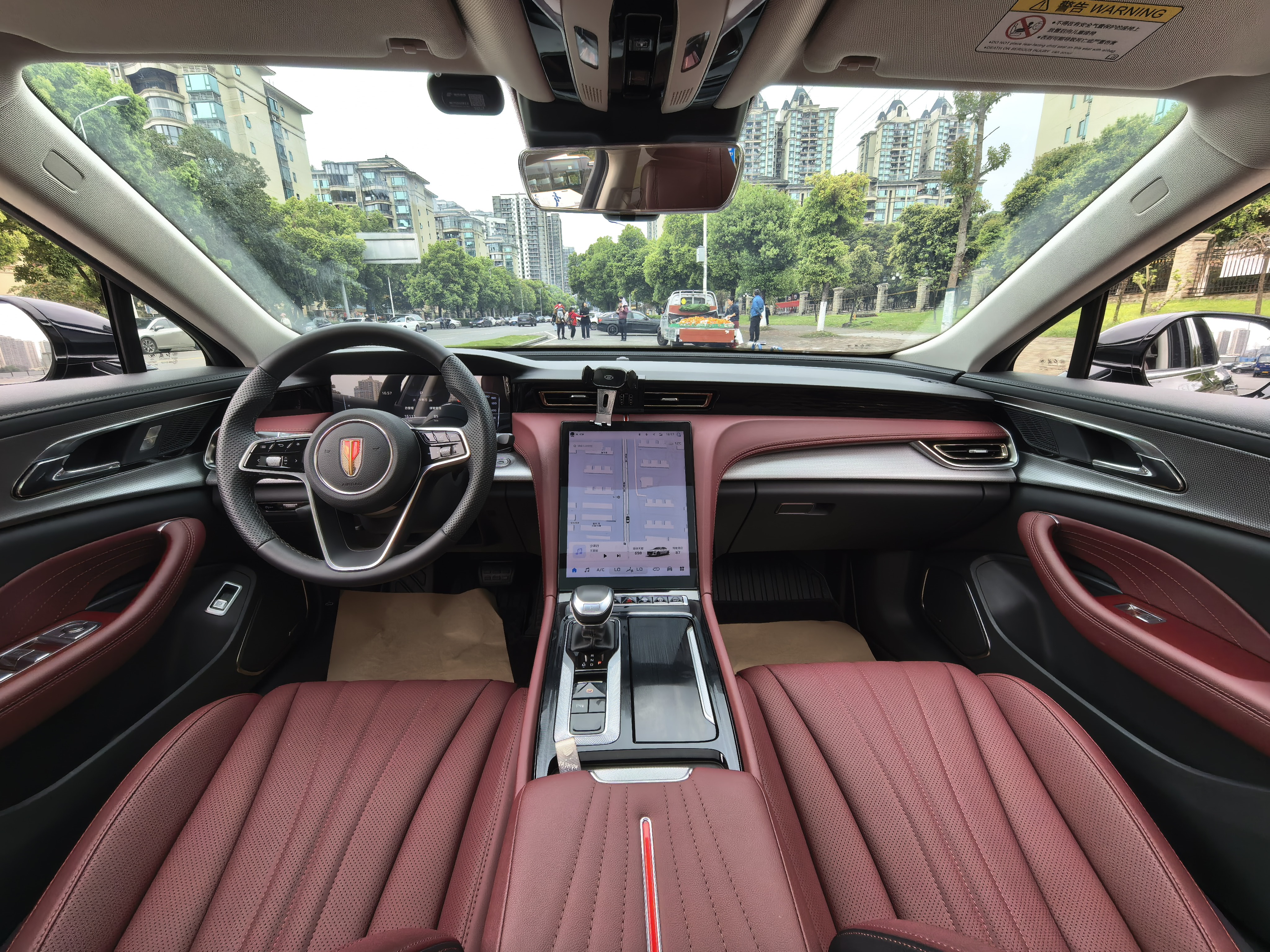 HongQi H5 2024 immagine di auto #8