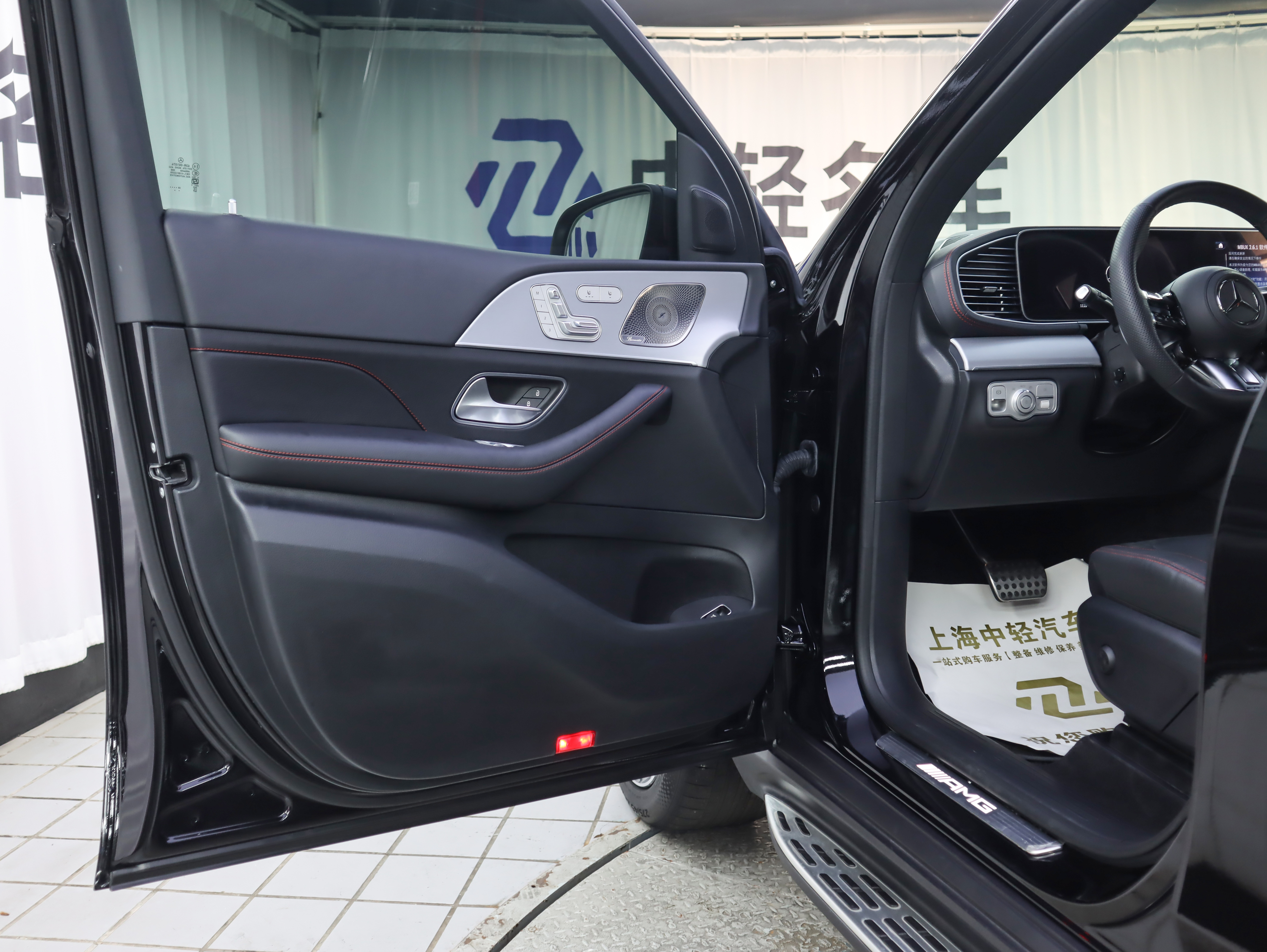 Mercedes-Benz GLE AMG 2024 #8 Mercedes-Benz GLE AMG 2024 car image #8