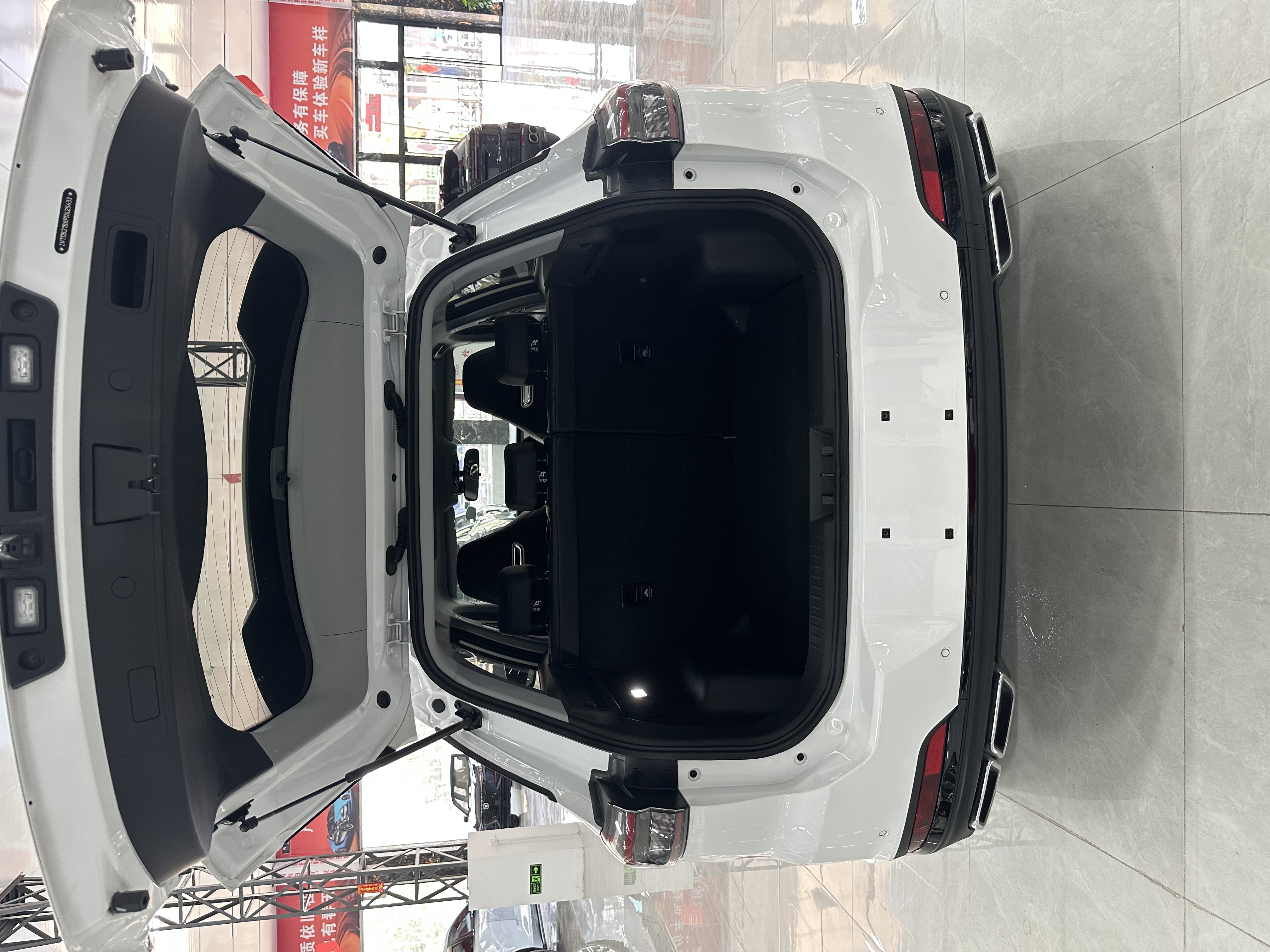 Chery Tiggo 7 Plus 2024 #8 Chery Tiggo 7 Plus 2024 imagem de carro #8