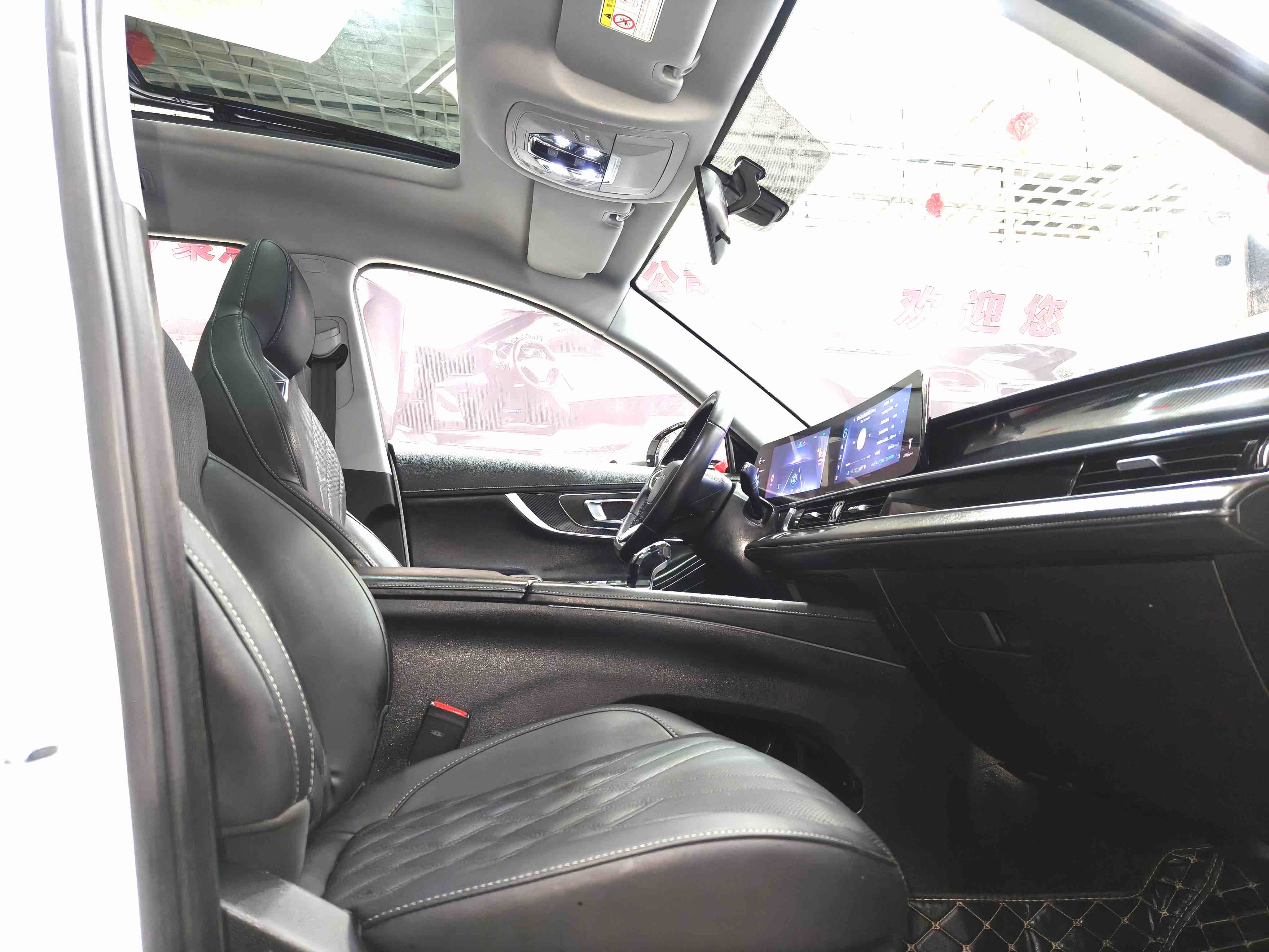 Chery Tiggo 7 Plus 2023 car image #8