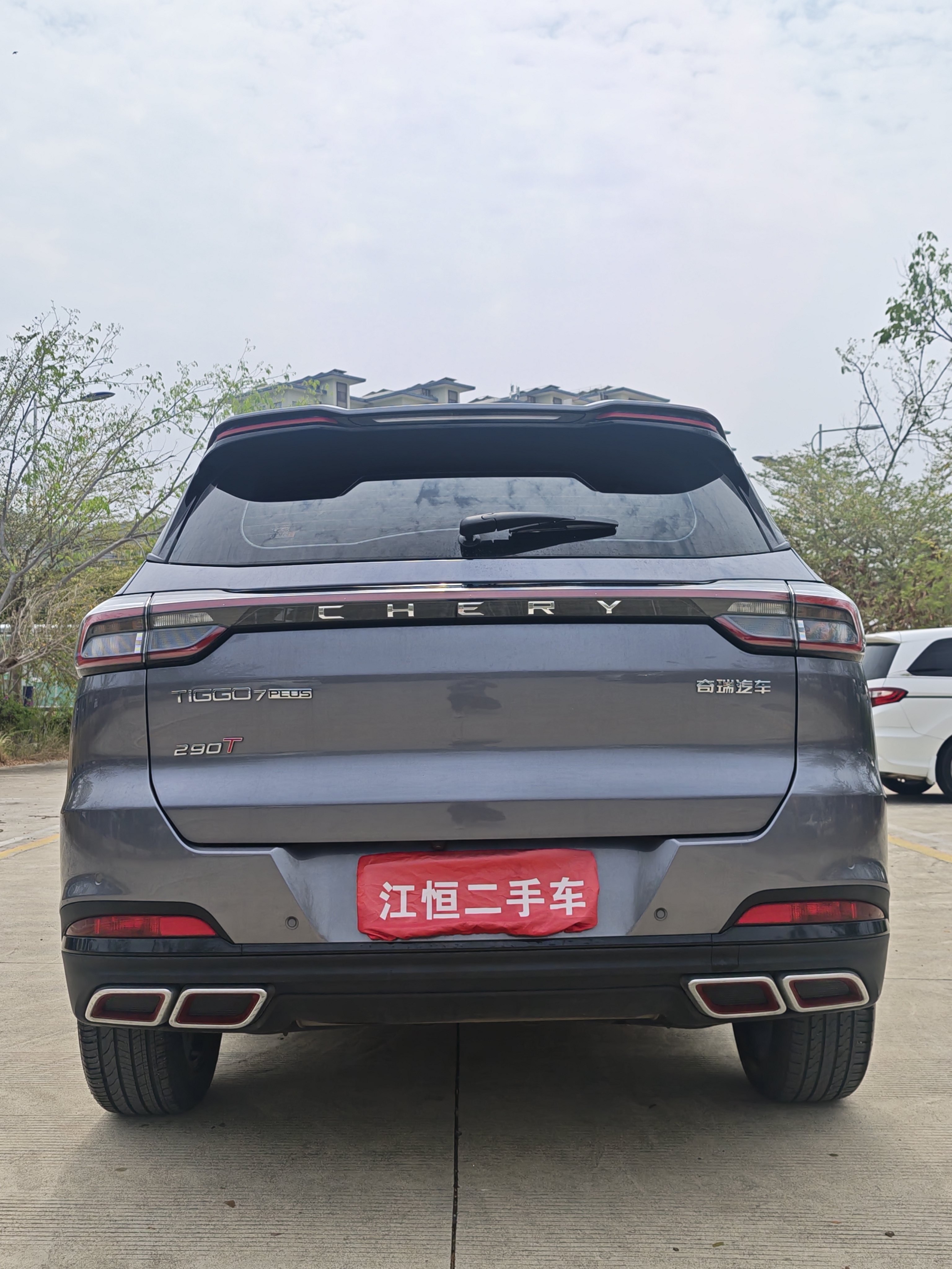 Chery Tiggo 7 Plus 2023 car image #8
