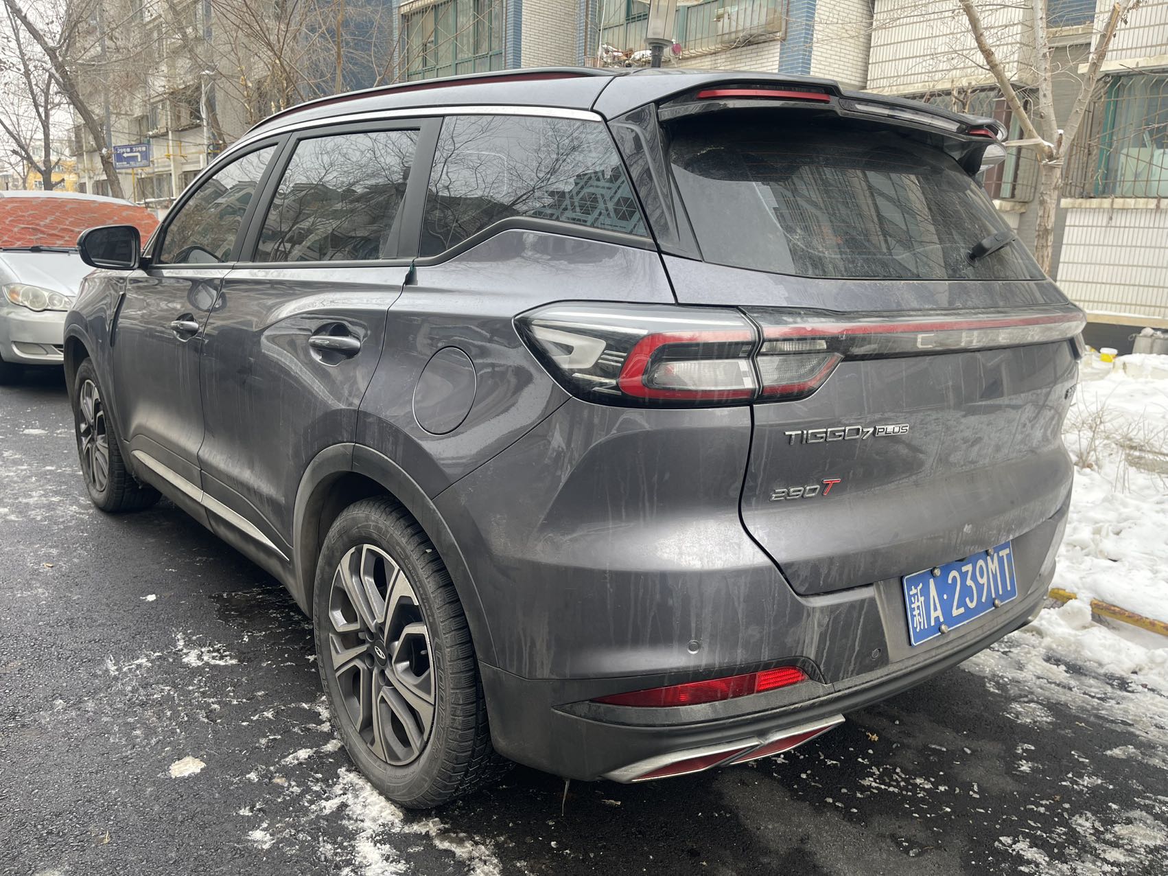 Tiggo 7 Plus 2023 immagine di auto #8