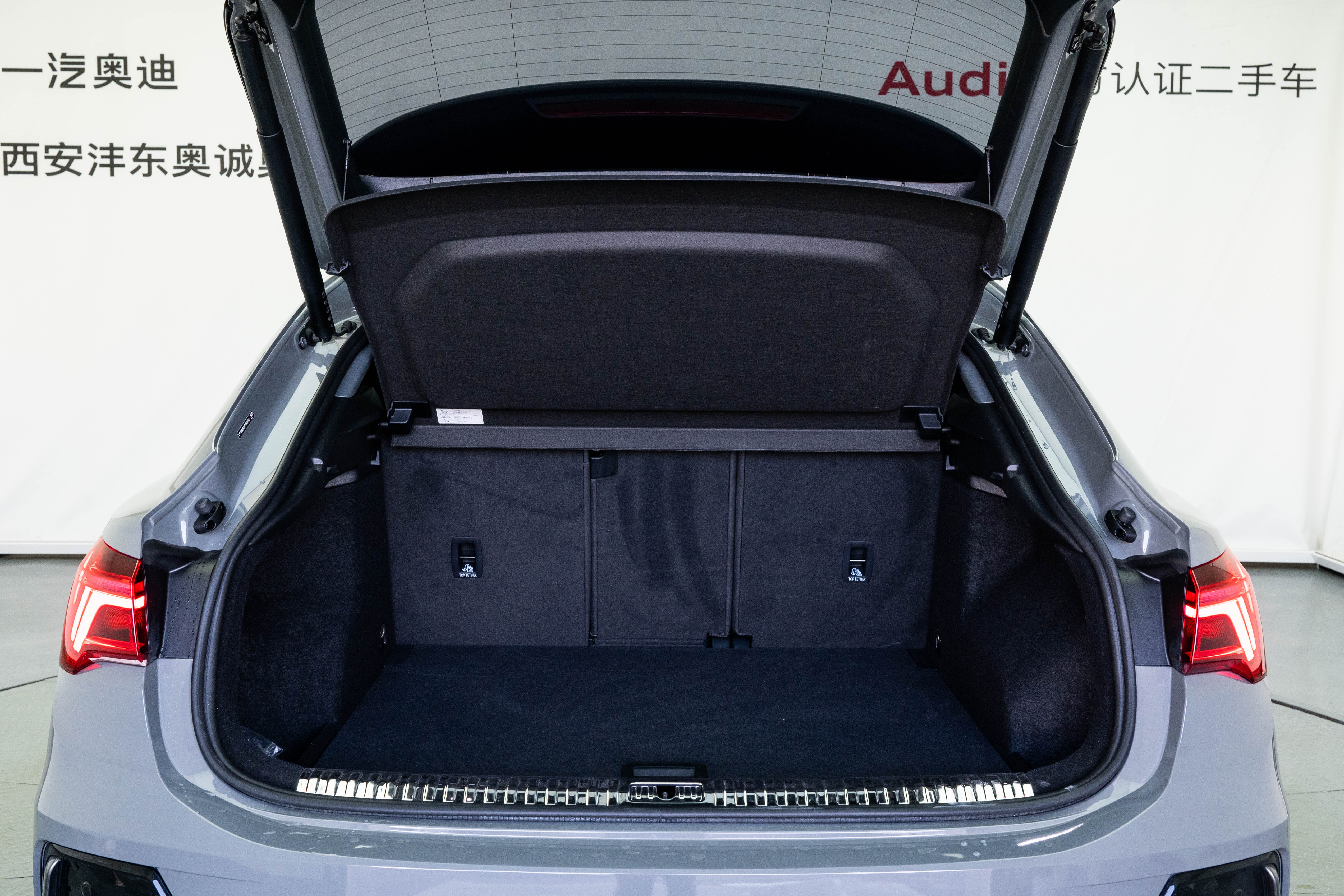 Audi Q3 Sportback 2024 #8 Audi Q3 Sportback 2024 car image #8