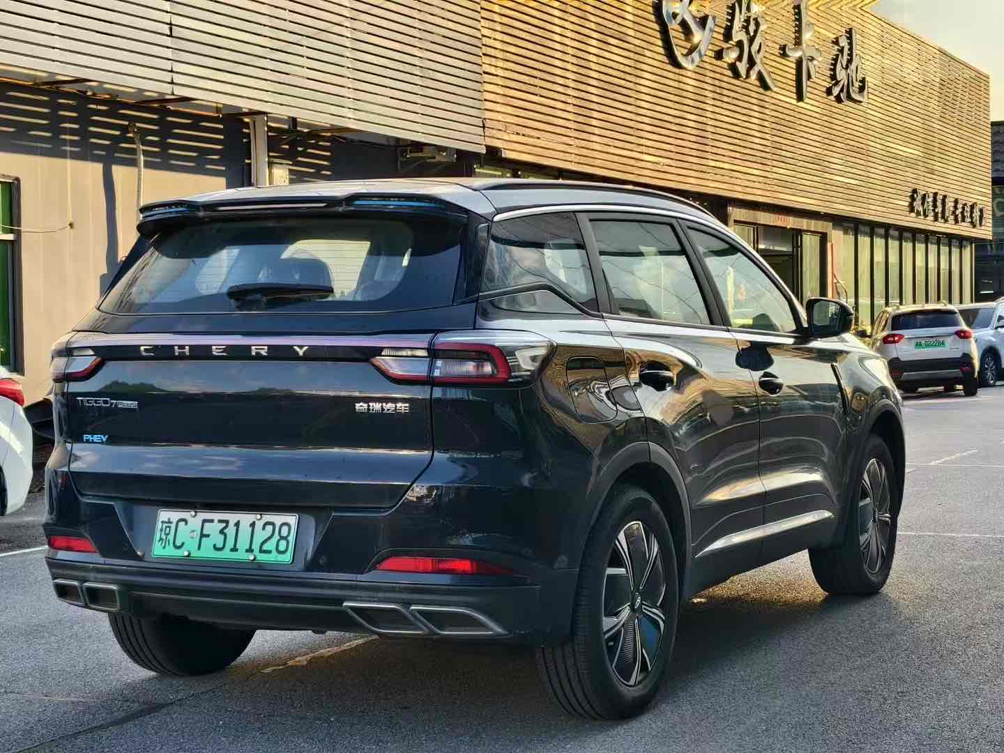 Chery Tiggo 7 Plus New Energy 2024 car image #8