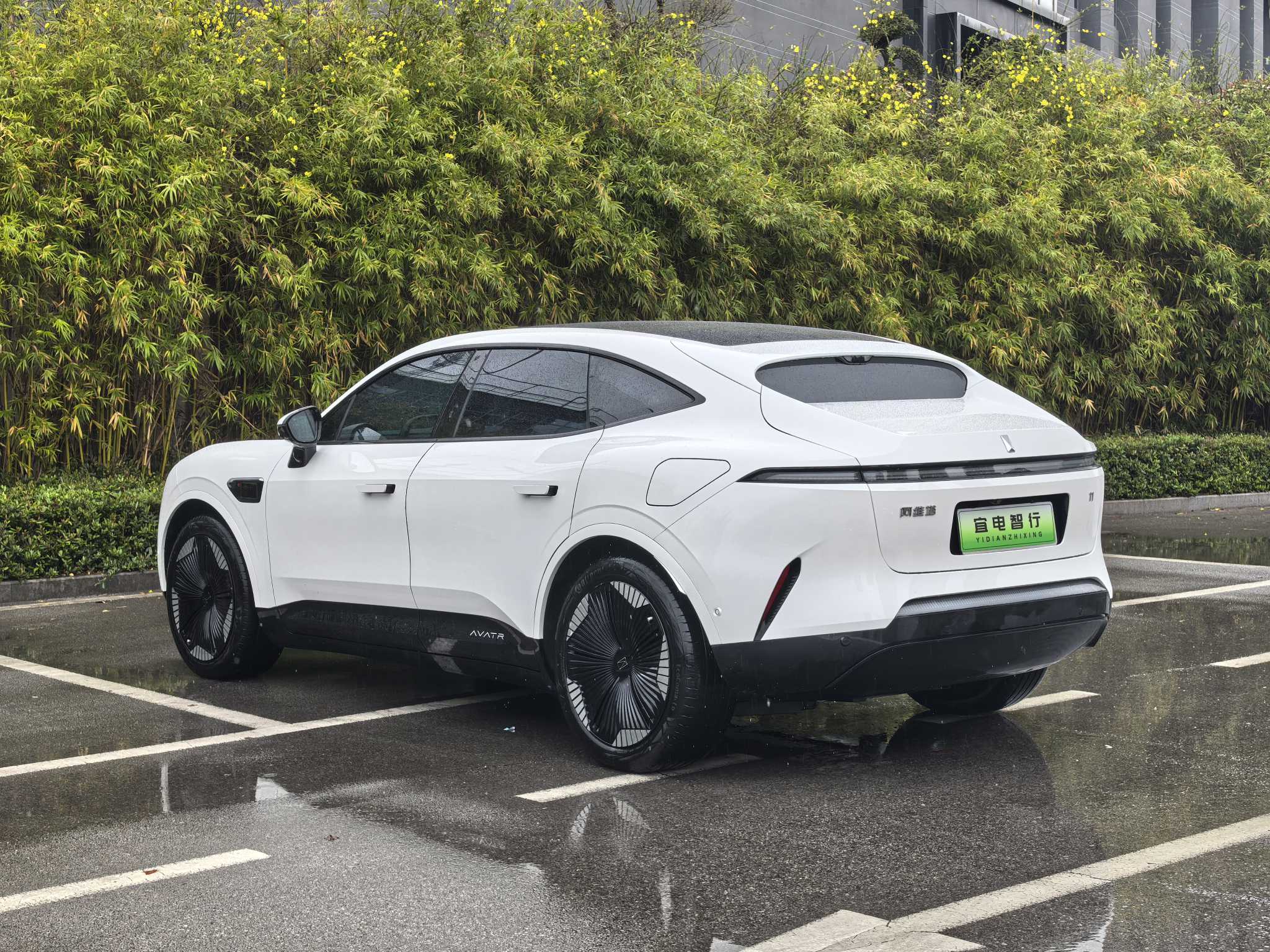 Avatr 11 2024 image de voiture #8
