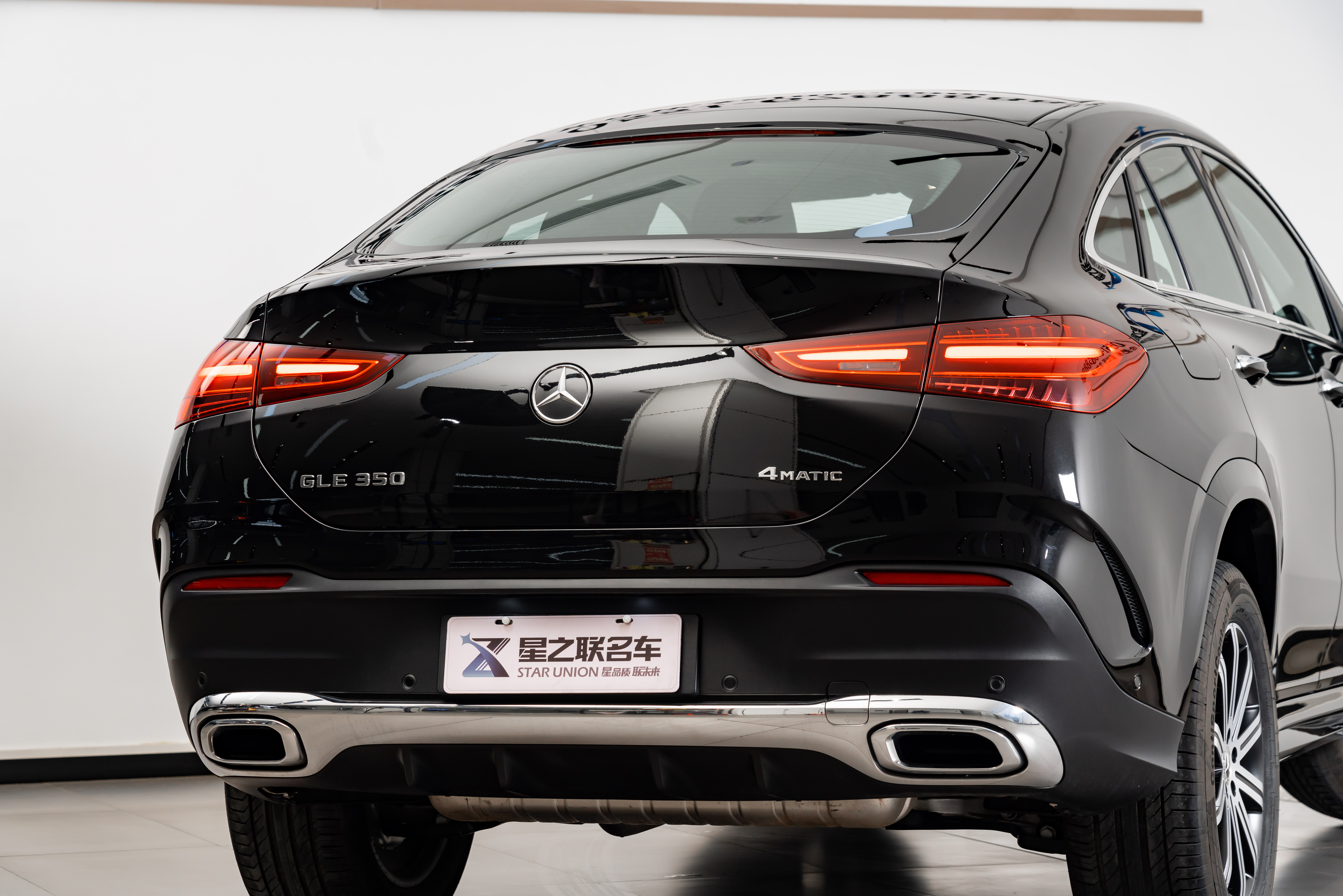 Mercedes-Benz GLE Coupe 2026 image de voiture #8