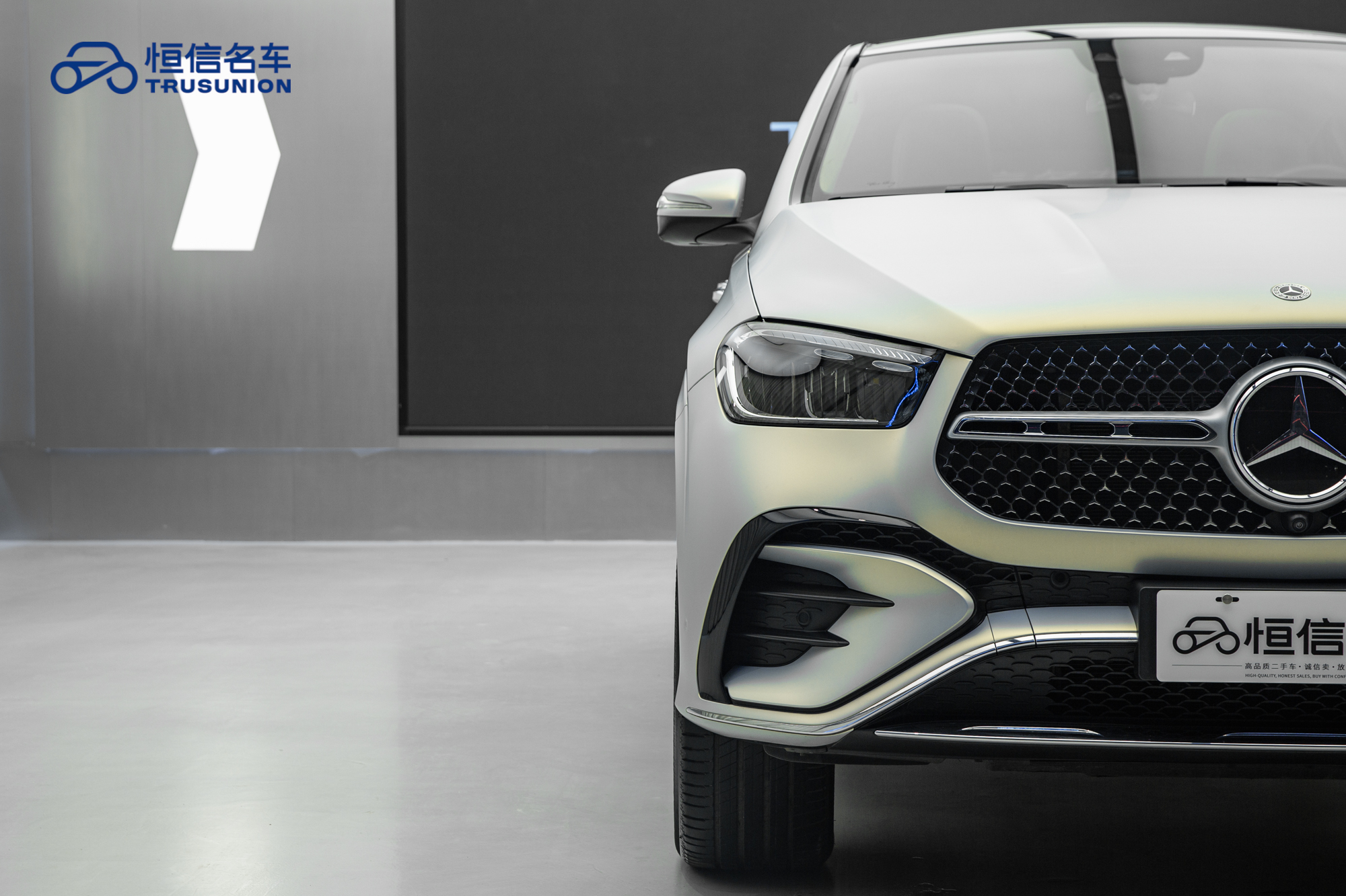 Mercedes-Benz GLE Coupe 2024 #8 Mercedes-Benz GLE Coupe 2024 car image #8