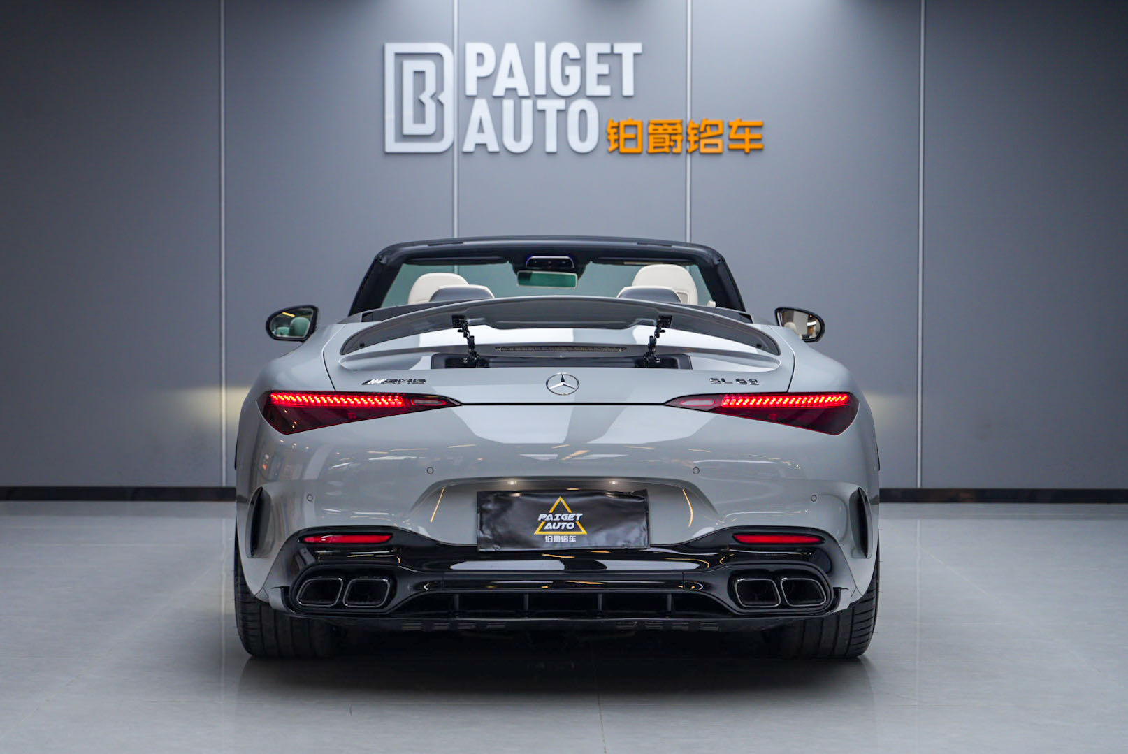 Mercedes-Benz SL Class 2025 immagine di auto #8