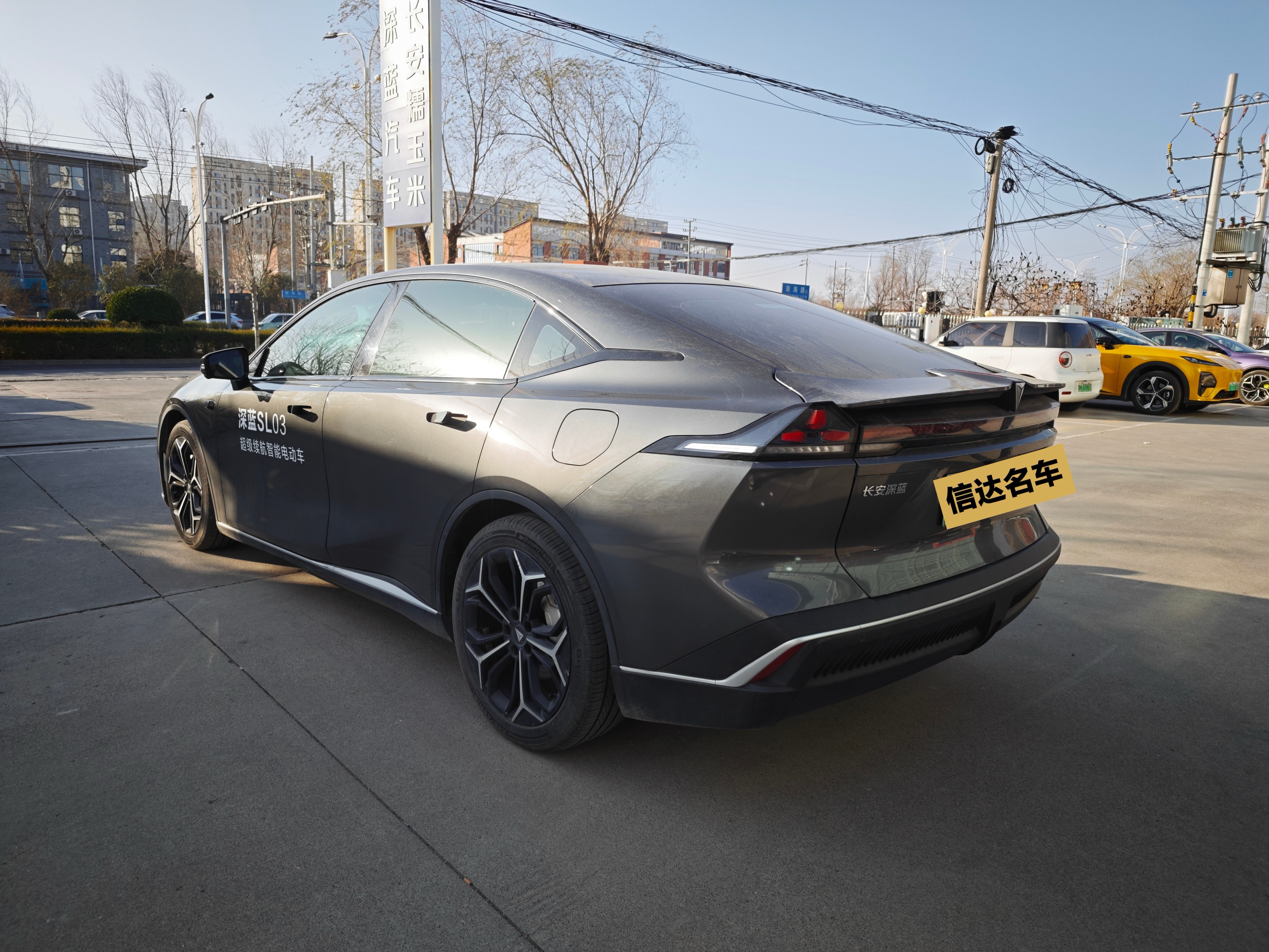 Deepal SL03 2023 car image #8