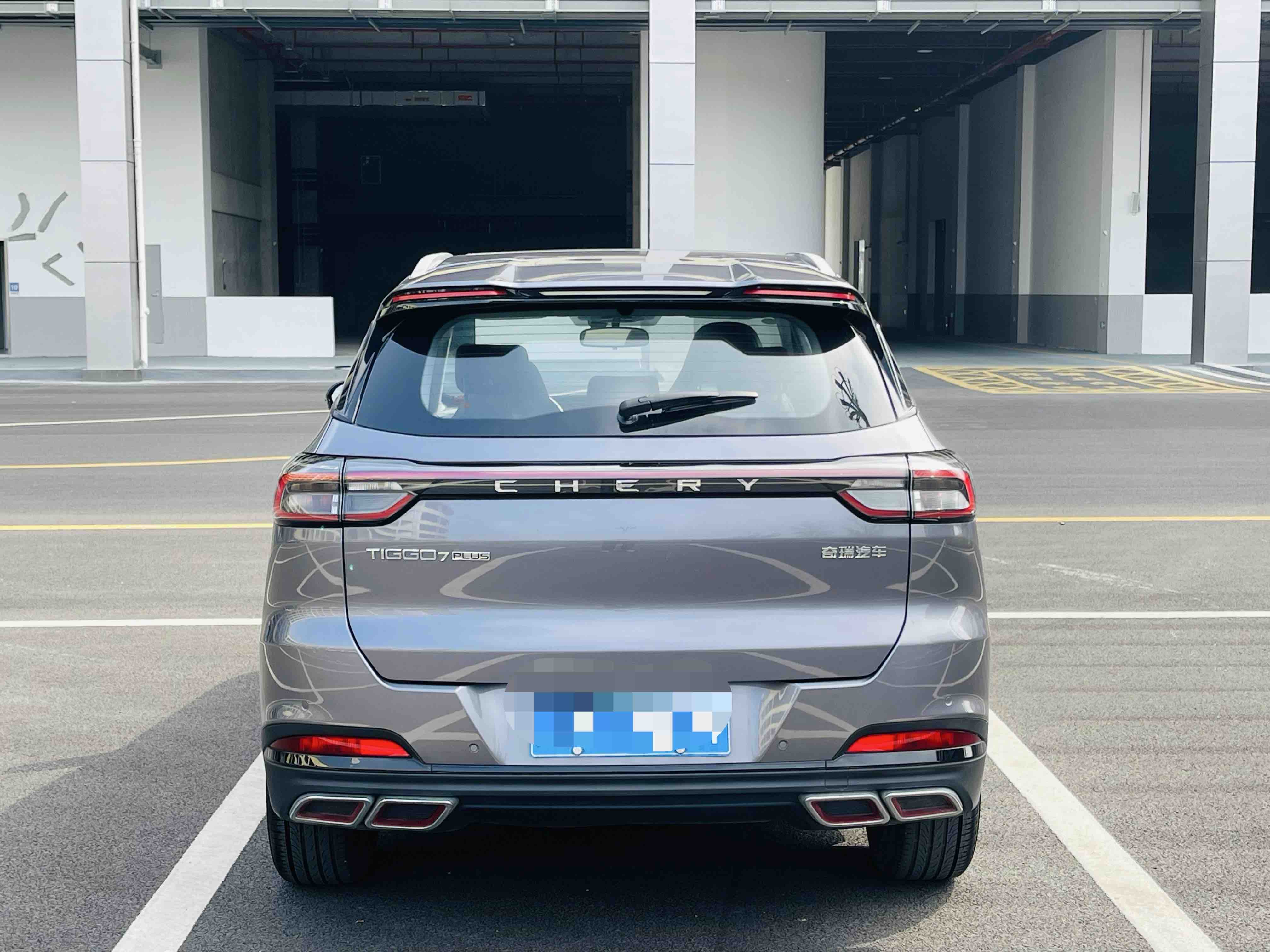 Chery Tiggo 7 Plus 2023 #8 Chery Tiggo 7 Plus 2023 immagine di auto #8