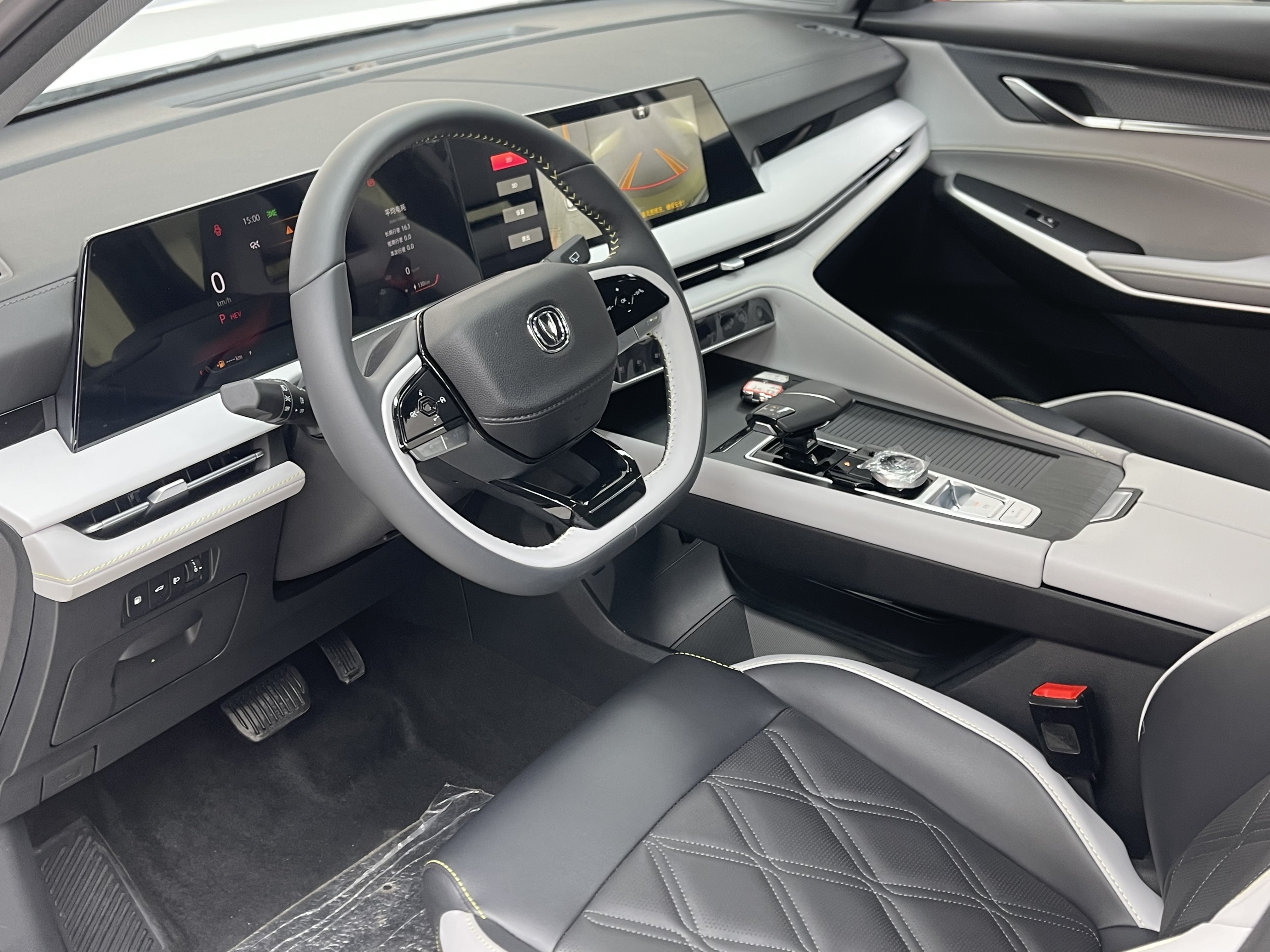 Changan CS75 Plus iDD 2023 #8 Changan CS75 Plus iDD 2023 car image #8