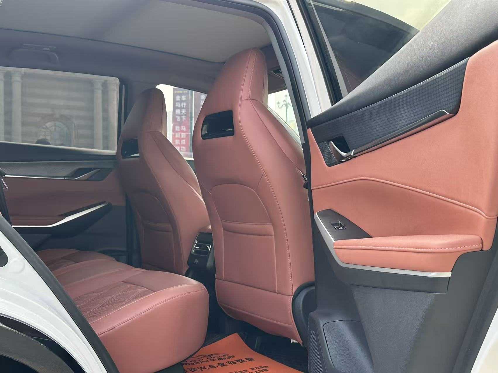 Changan CS75 2023 #8 Changan CS75 2023 car image #8