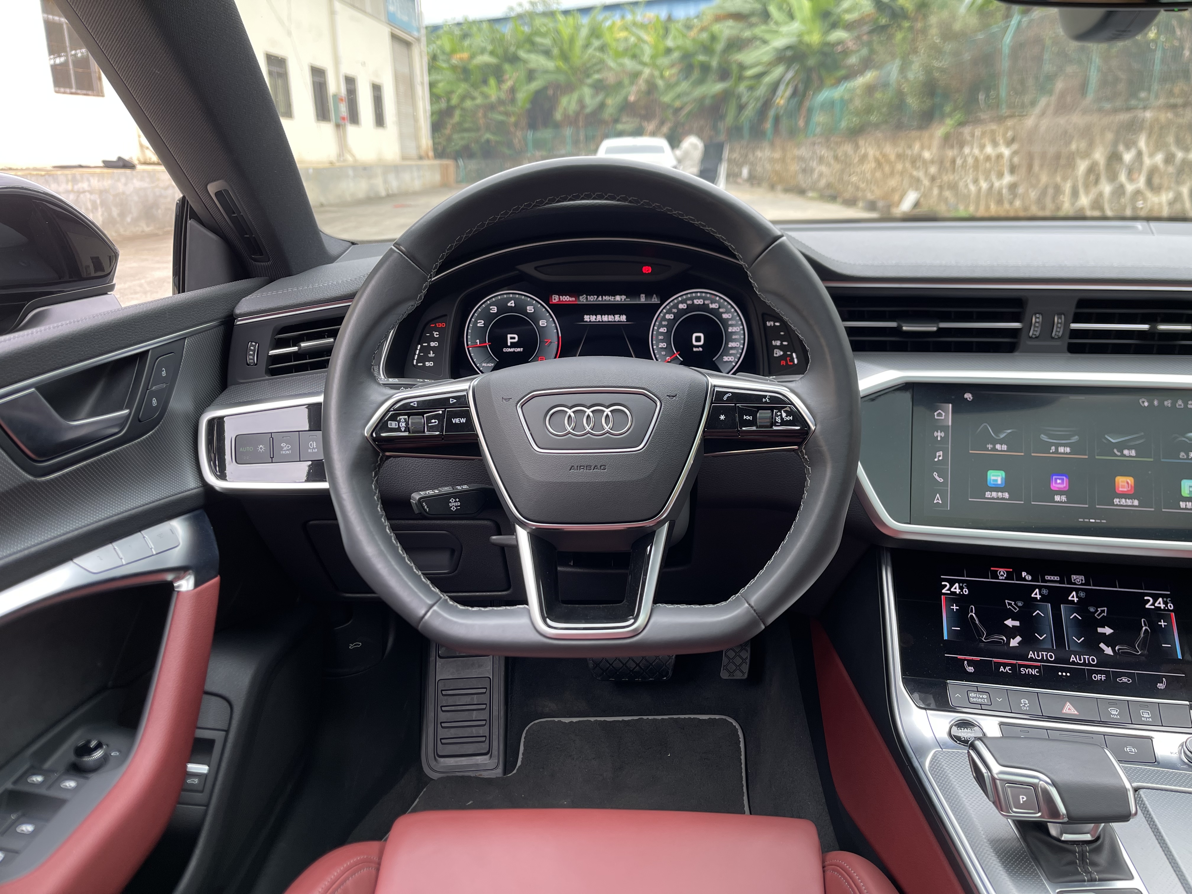 Audi A7L 2024 car image #8