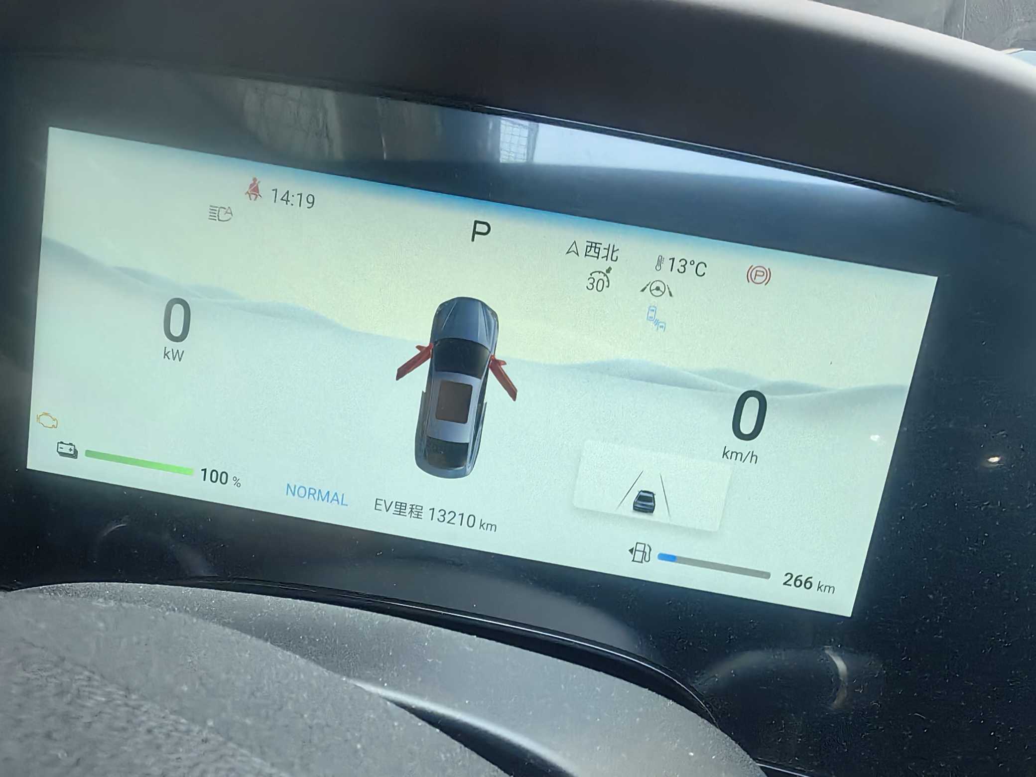 BYD Seal 2023 car image #8