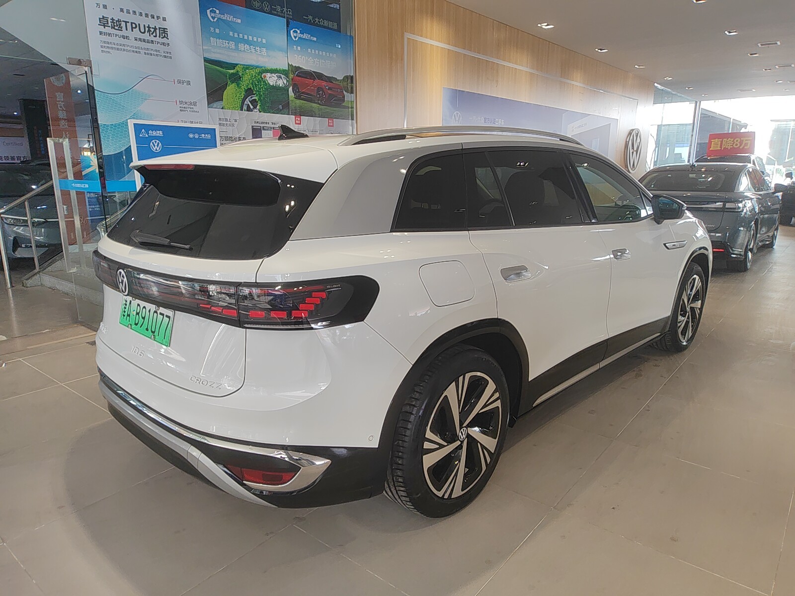 Volkswagen ID.6 Crozz 2024 #8 Volkswagen ID.6 Crozz 2024 car image #8