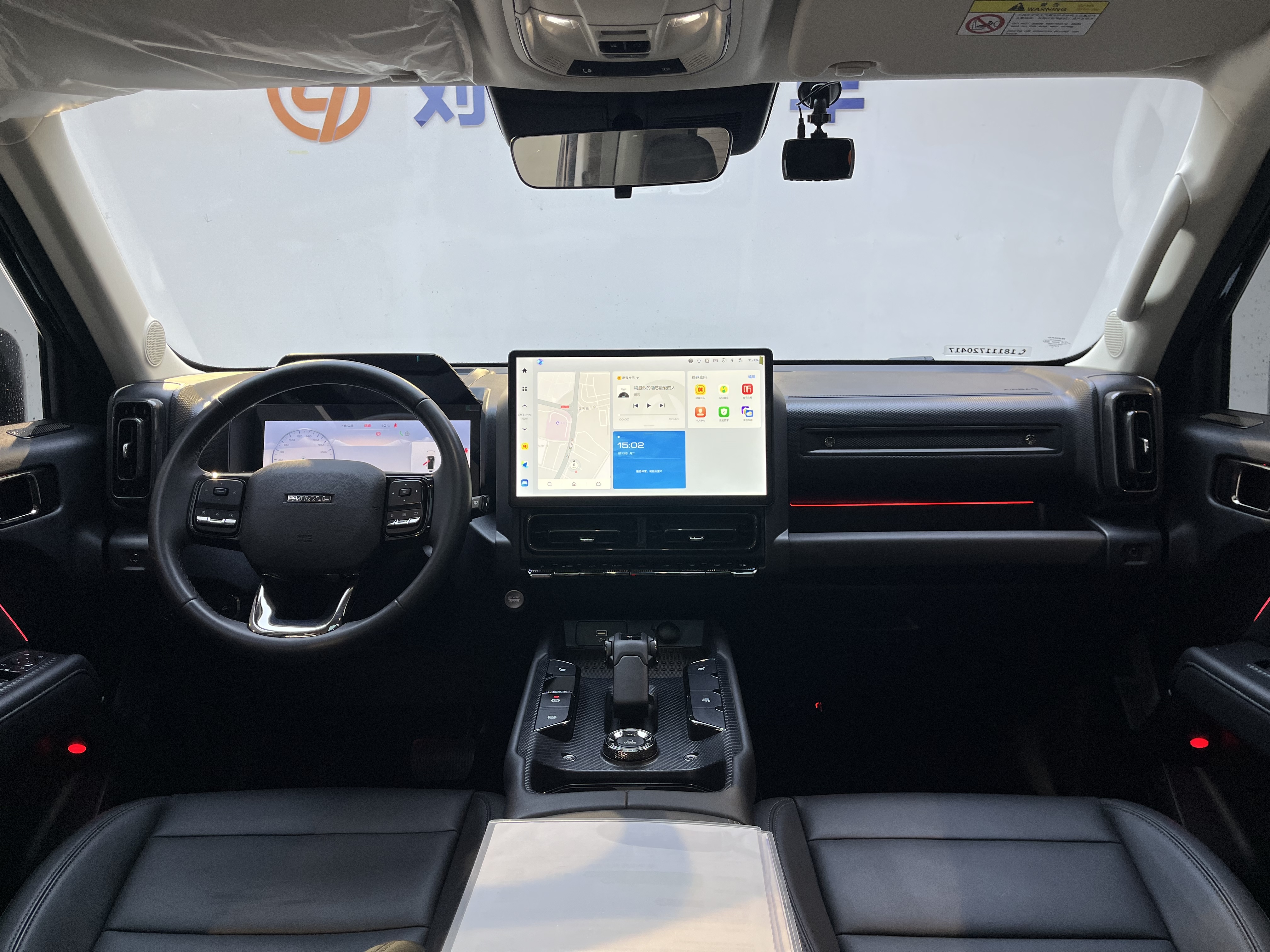 Haval Raptor New Energy 2024 #8 Haval Raptor New Energy 2024 car image #8