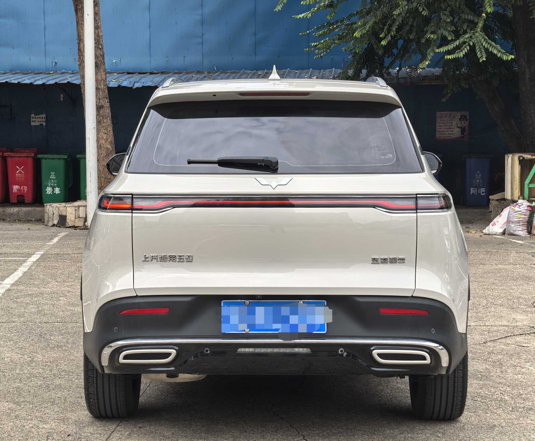 Wuling Xingyun 2024 #8 Wuling Xingyun 2024 car image #8