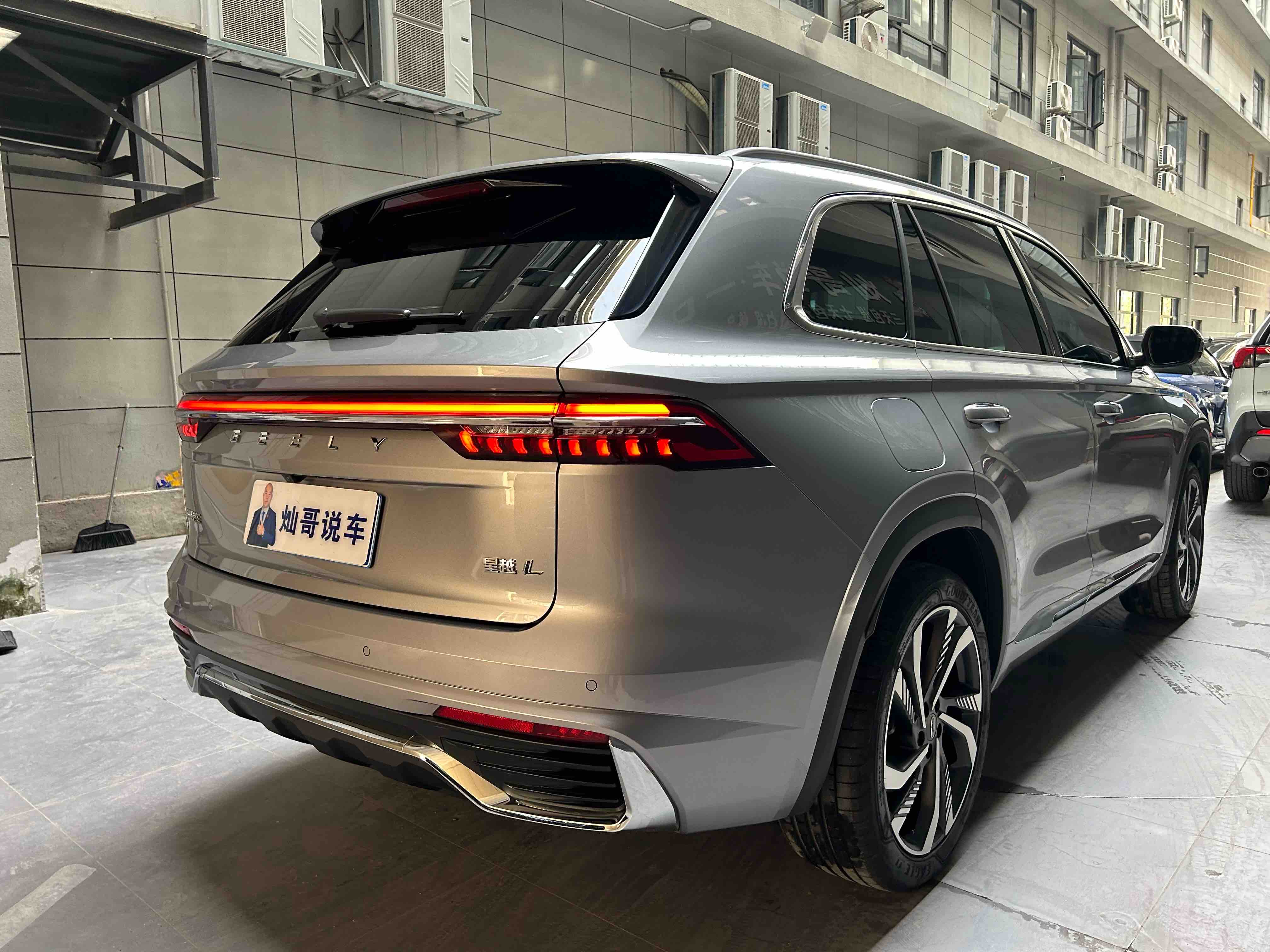 GEELY Monjaro 2024 car image #8