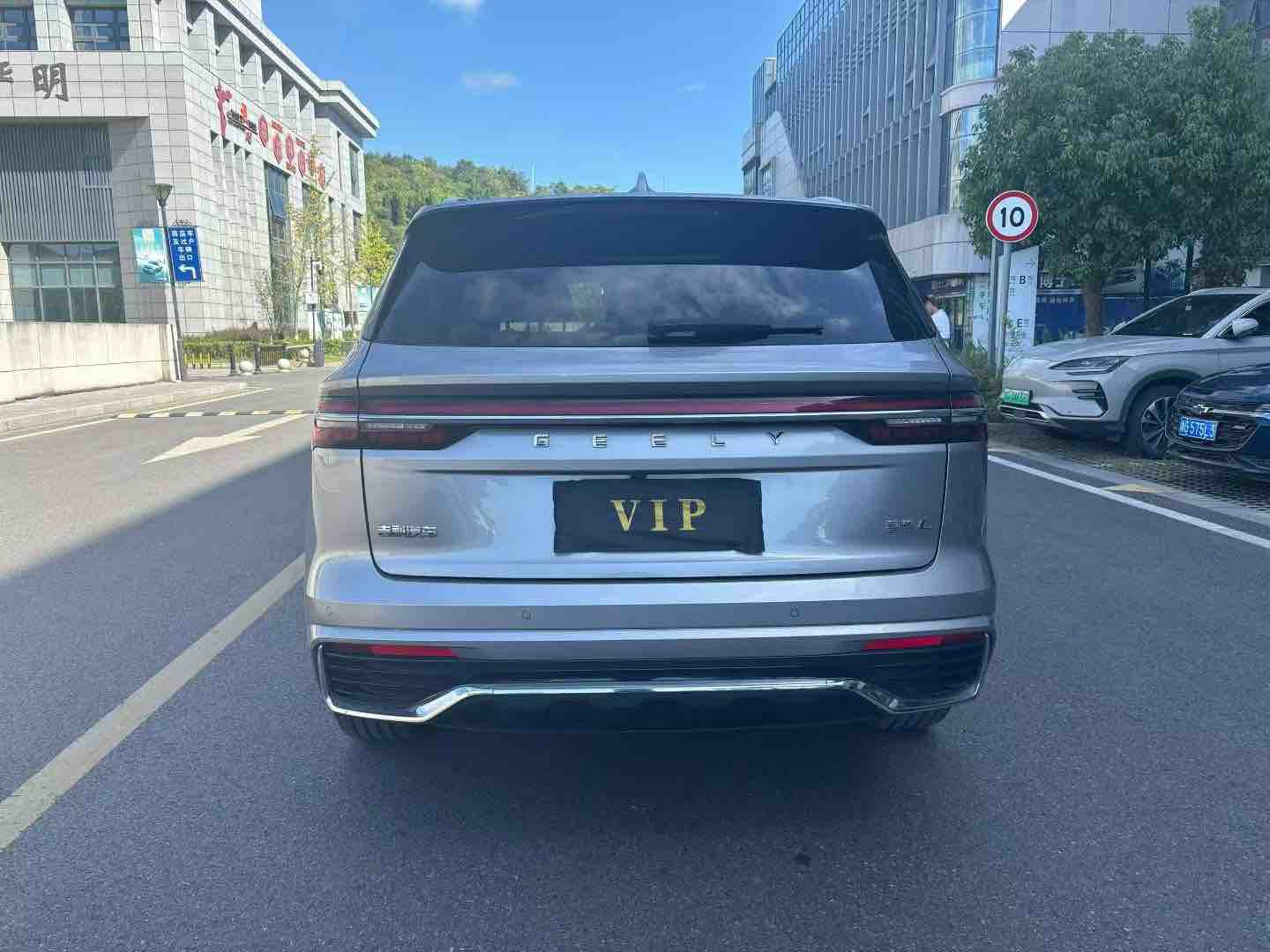 GEELY Tugella 2023 car image #8