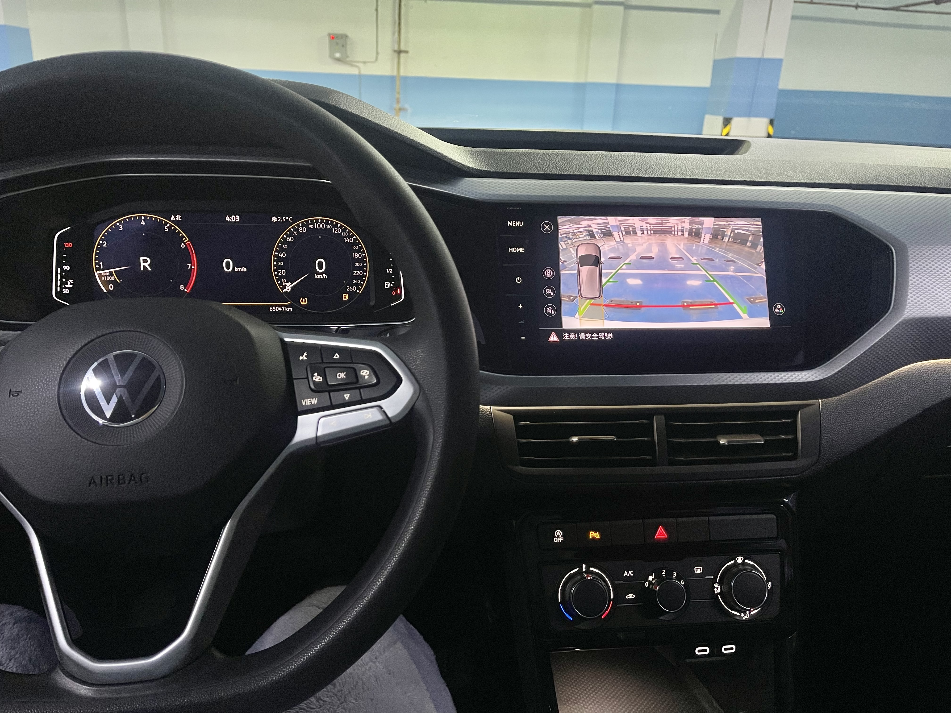 Volkswagen Tacqua 2023 car image #8