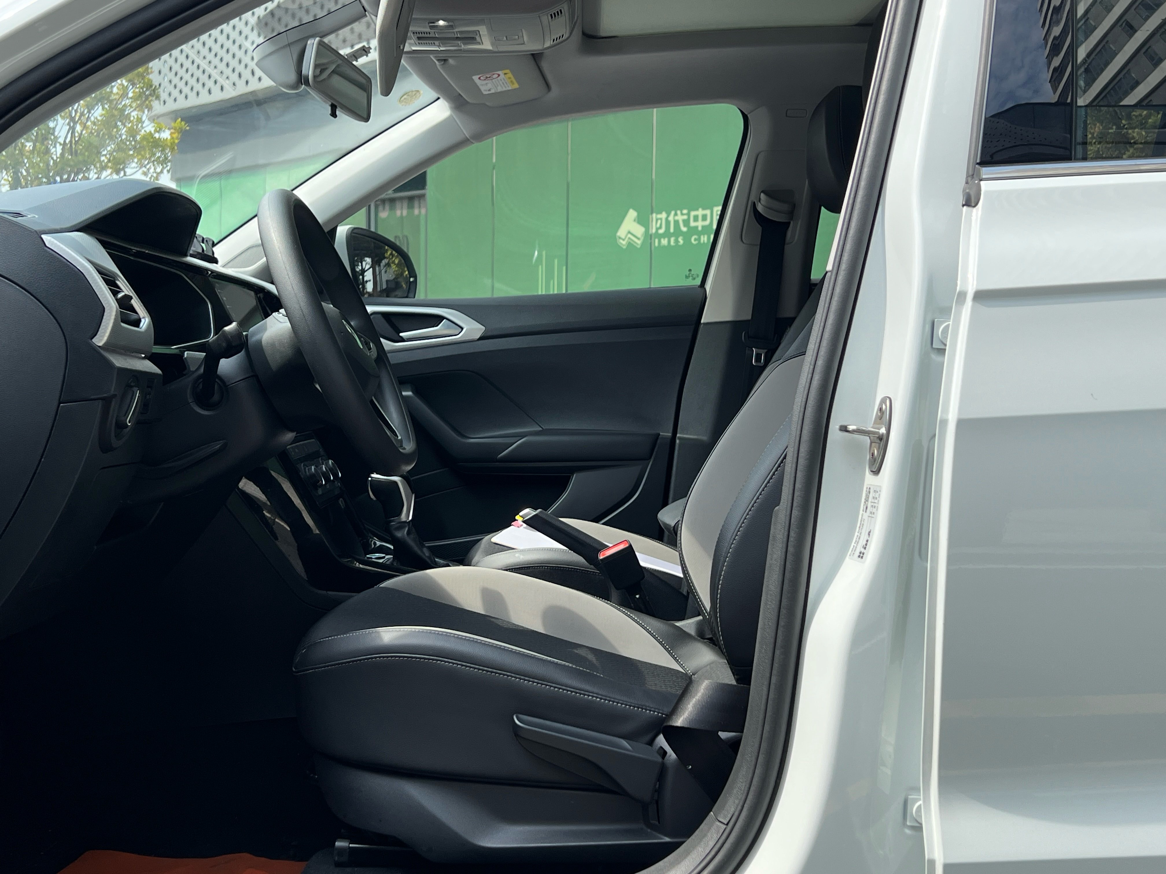 Volkswagen Tacqua 2024 car image #8