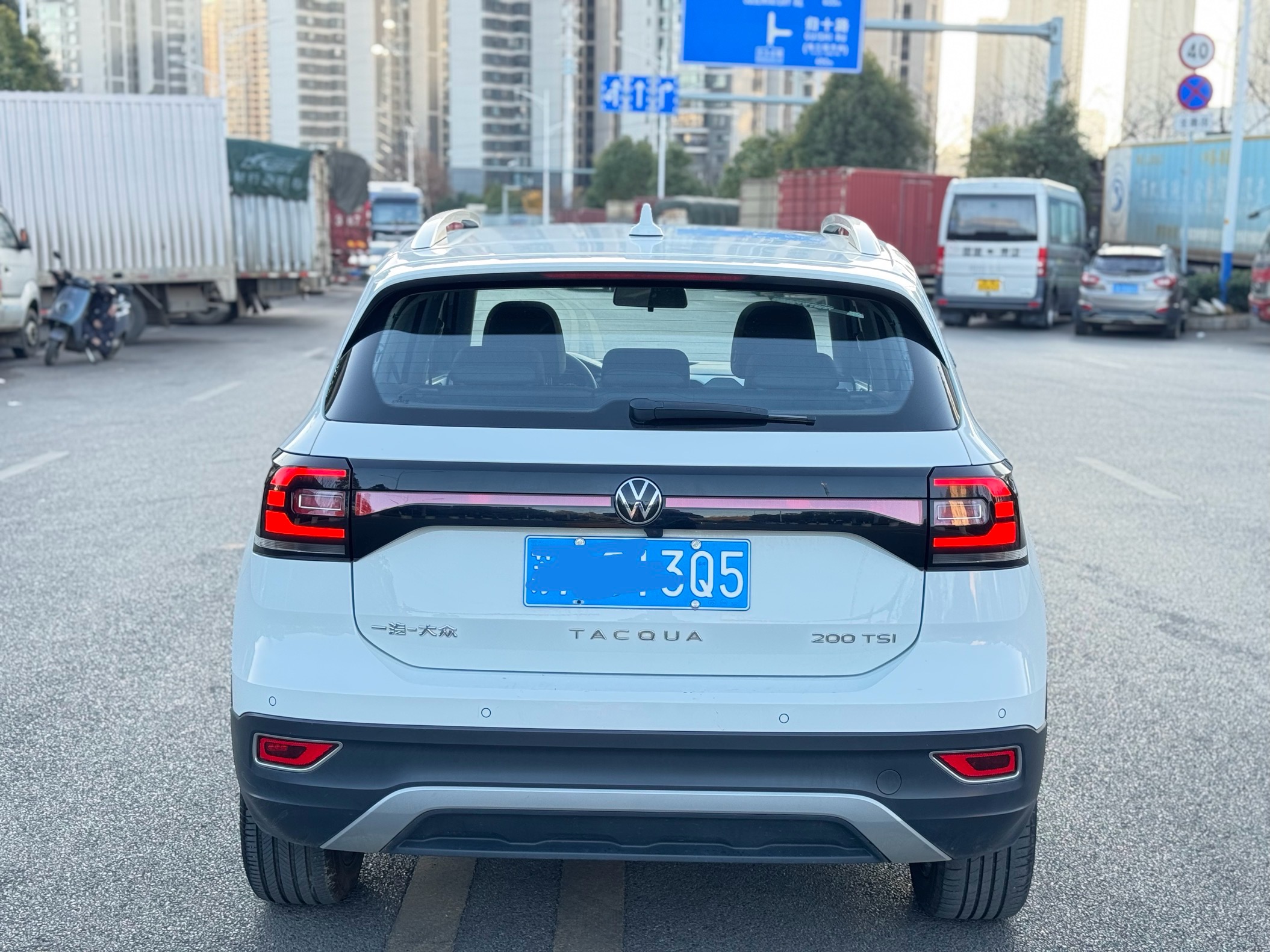 Volkswagen Tacqua 2024 car image #8