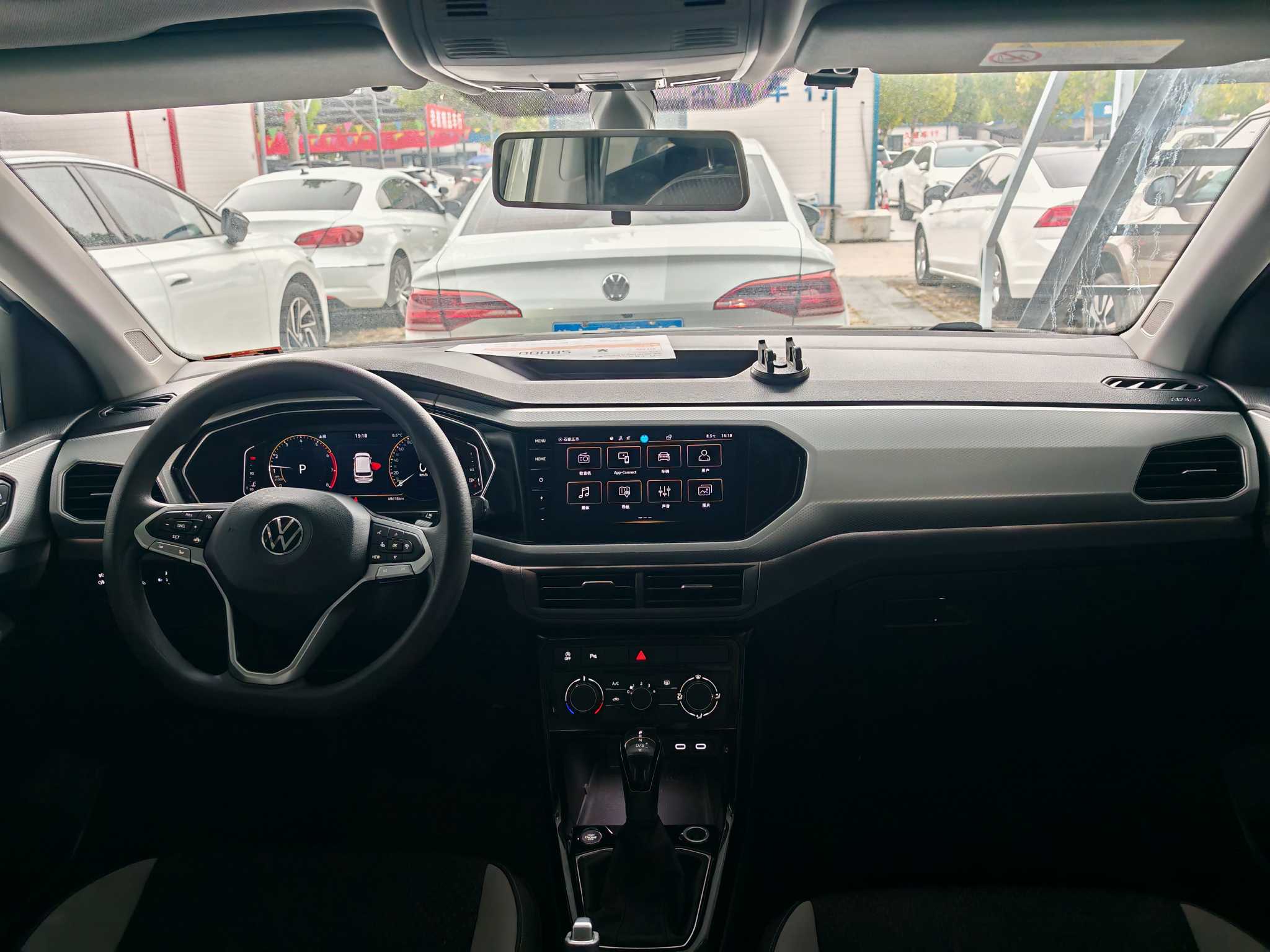 探影 2023 汽车图片 #8