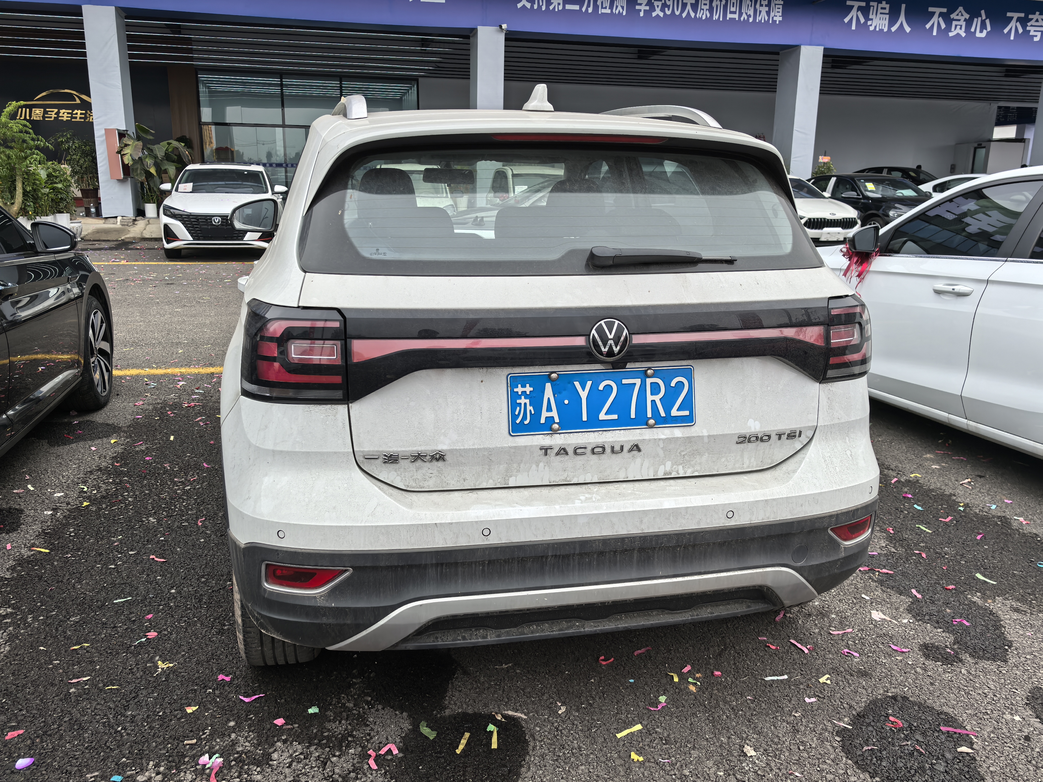 Volkswagen Tacqua 2024 #8 Volkswagen Tacqua 2024 car image #8