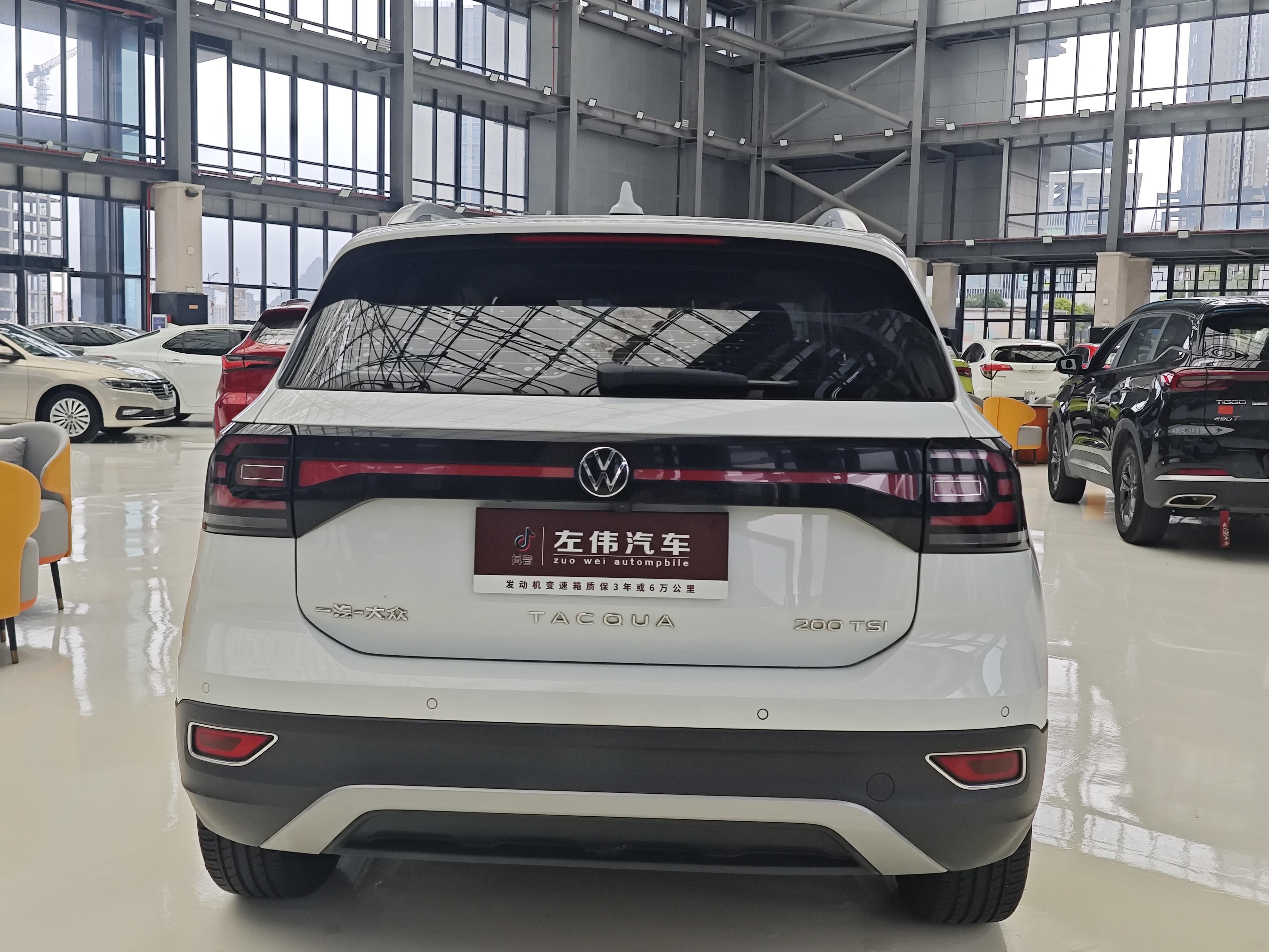 Volkswagen Tacqua 2023 #8 Volkswagen Tacqua 2023 car image #8