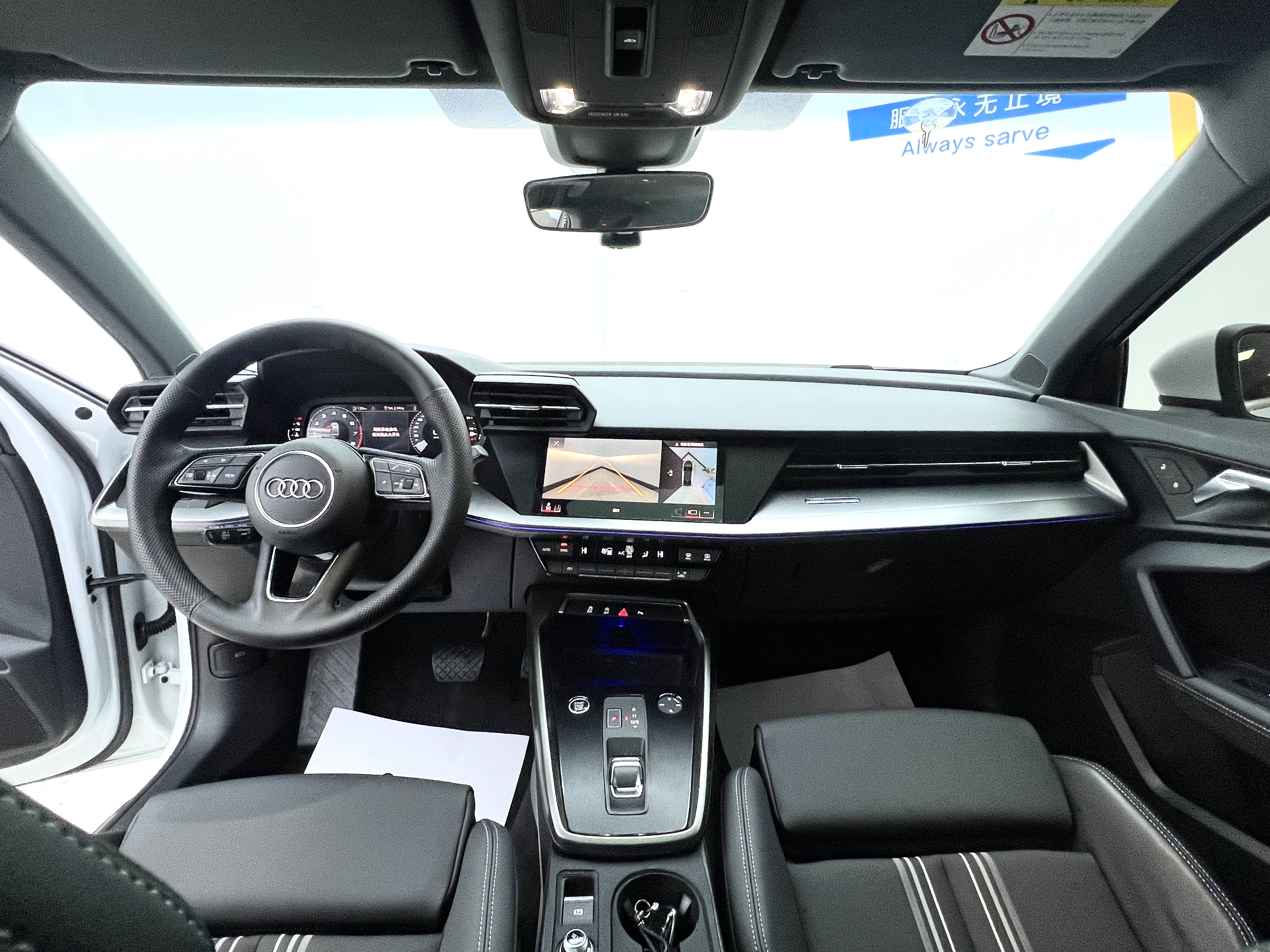 Audi A3 2024 car image #8
