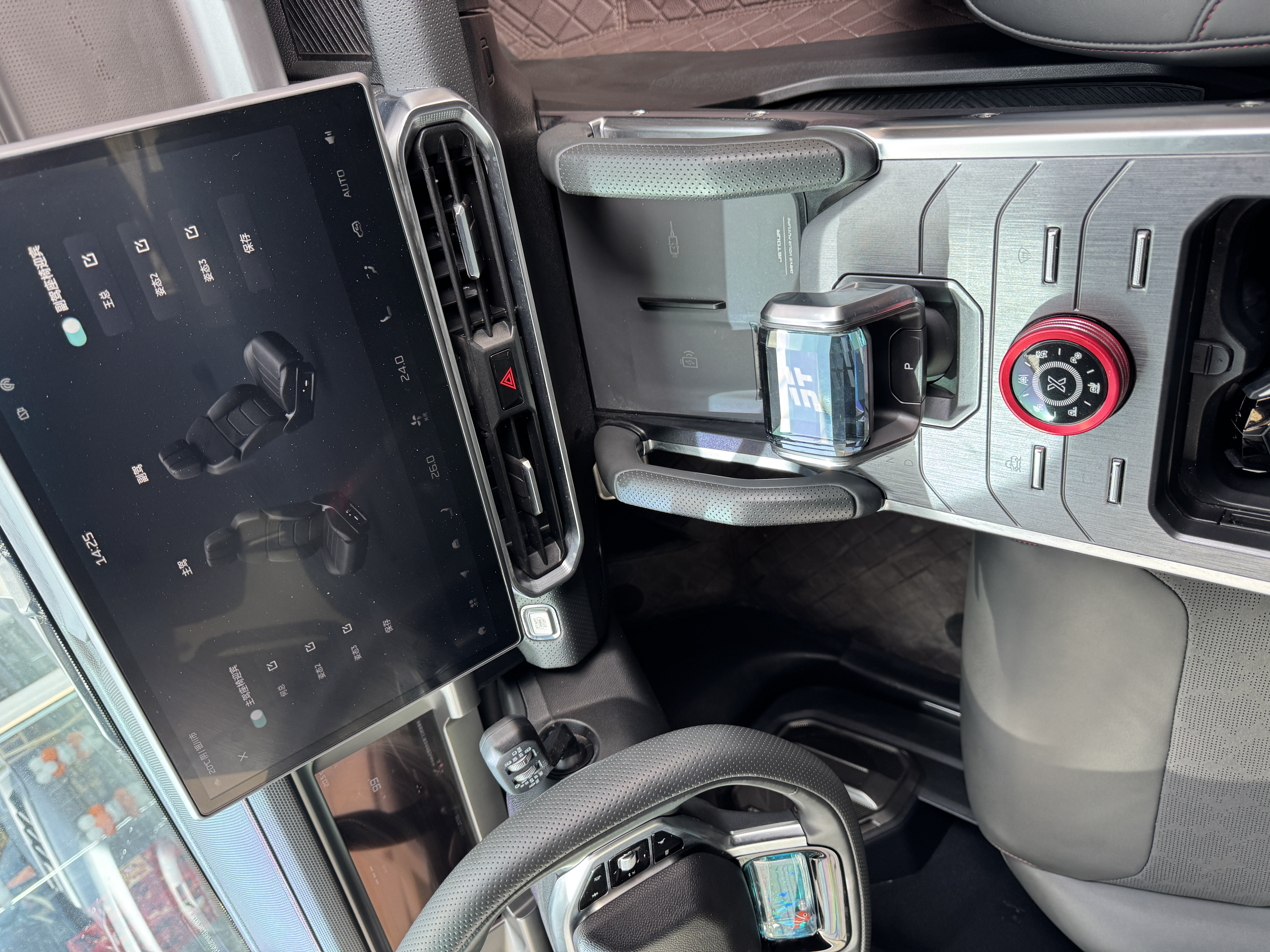 Jetour Traveller 2024 car image #8