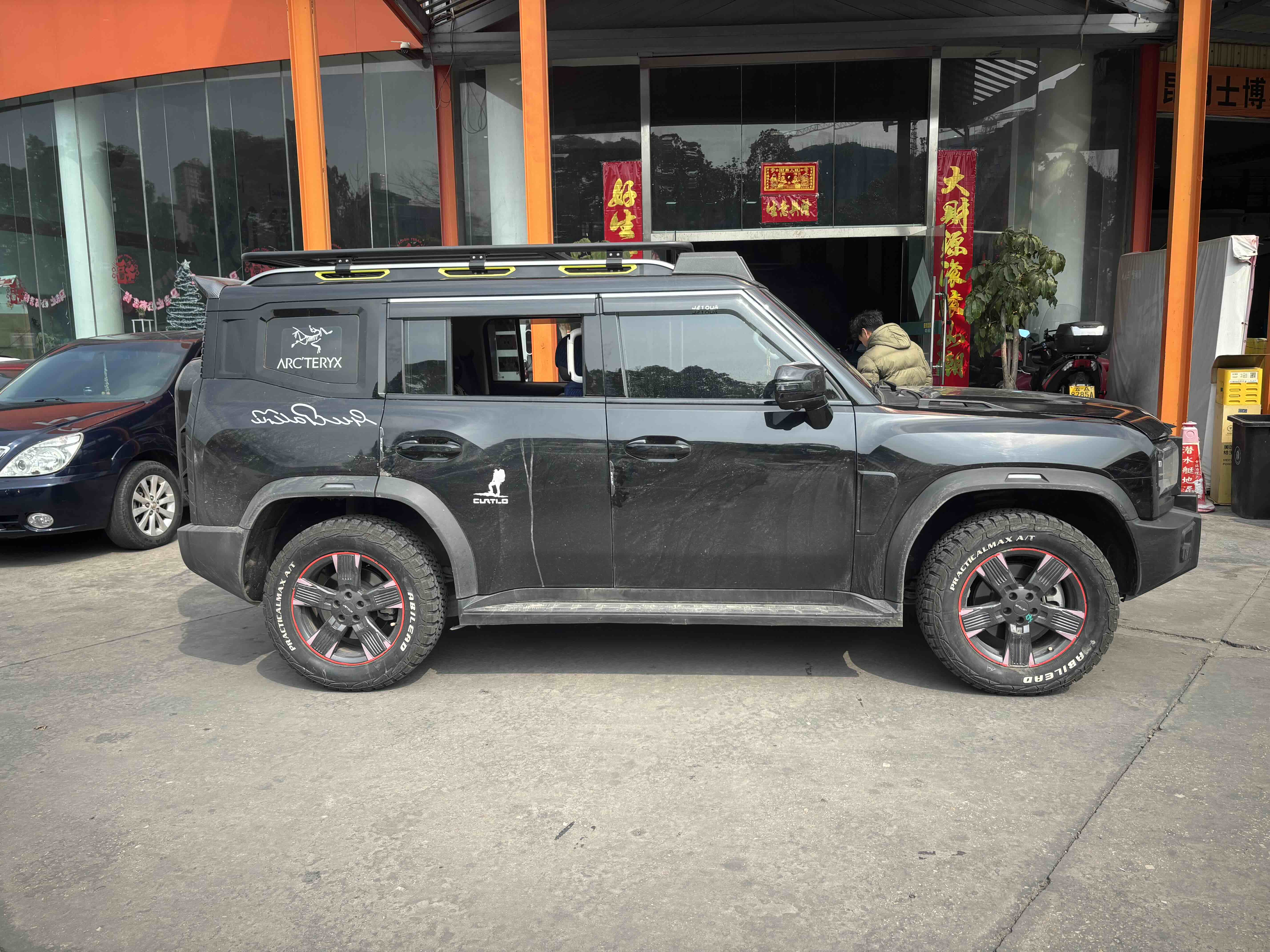 Jetour Traveller 2024 car image #8