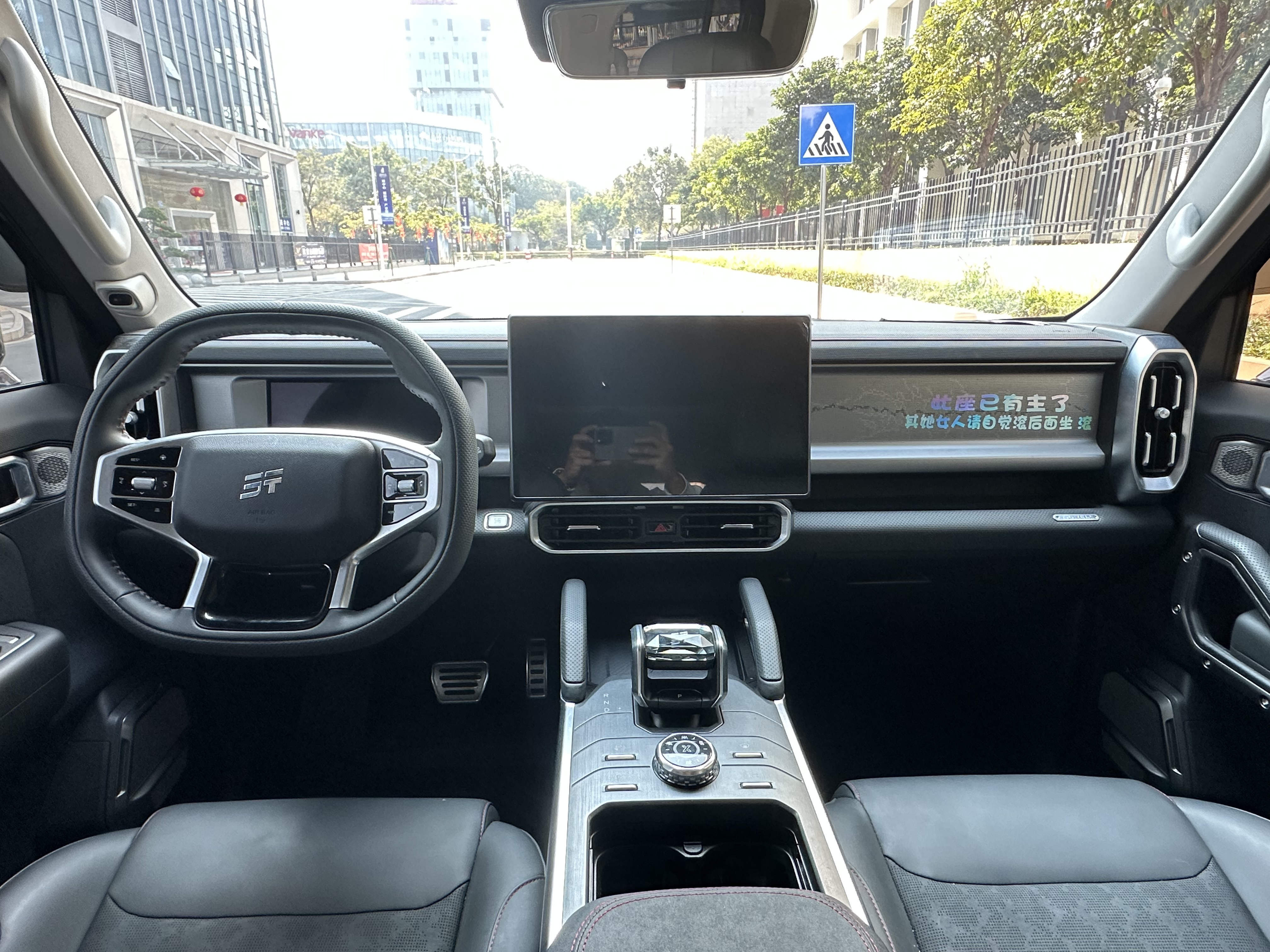 Jetour Traveller 2025 car image #8