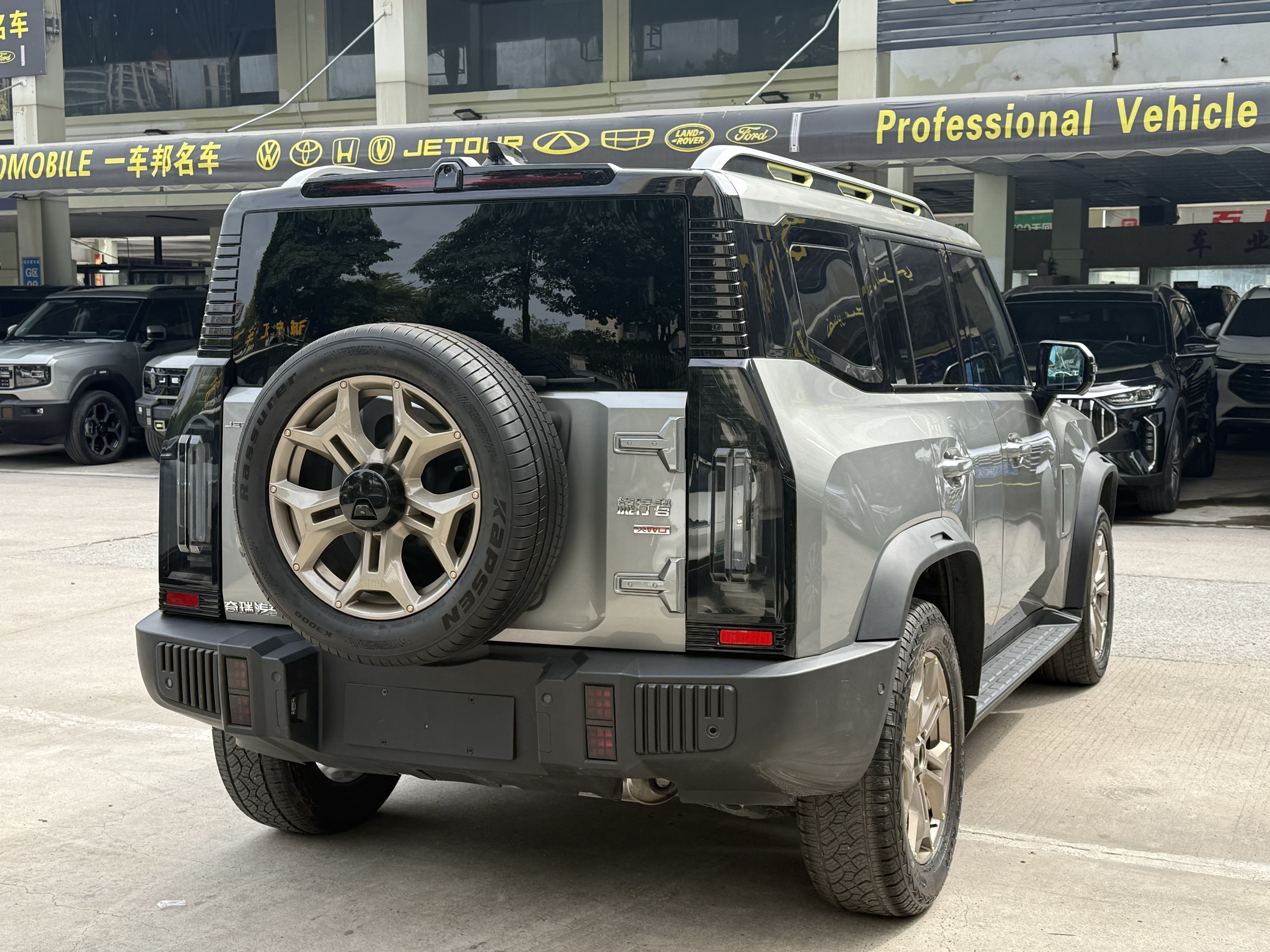 Jetour Traveller 2024 #8 Jetour Traveller 2024 car image #8