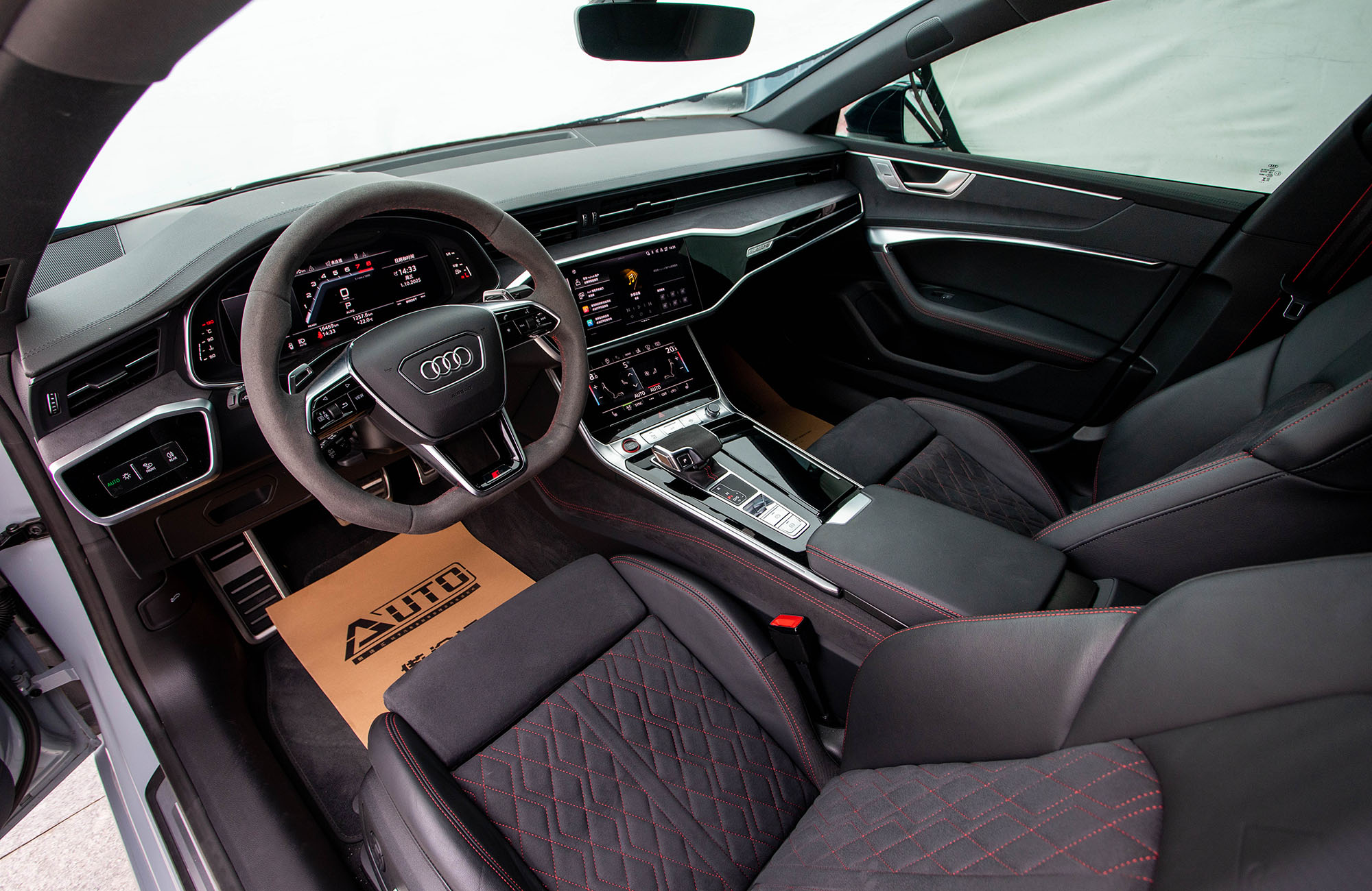 Audi S7 2024 immagine di auto #8