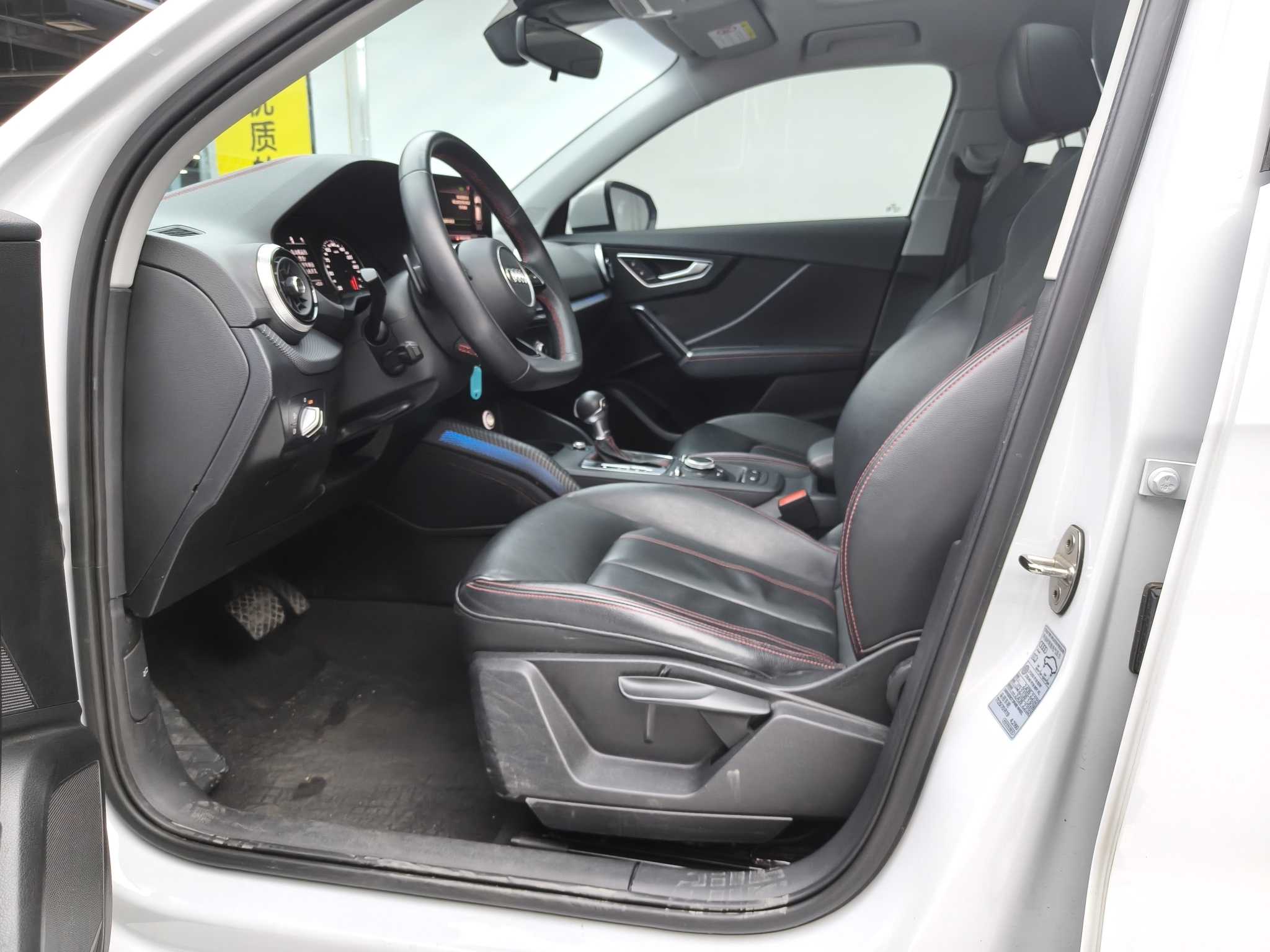 Q2L 2024 #8 Q2L 2024 car image #8