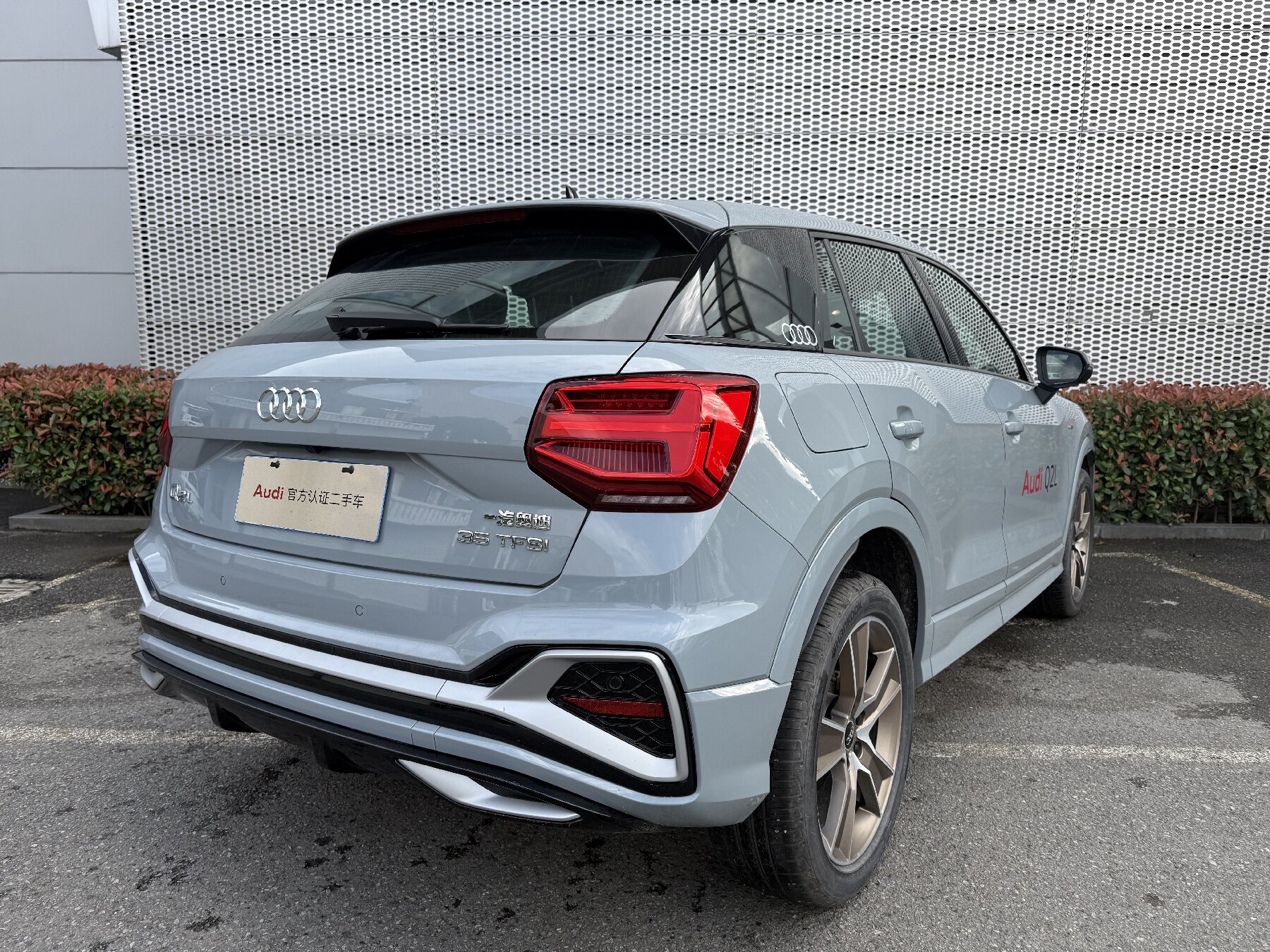 Q2L 2024 #8 Q2L 2024 car image #8