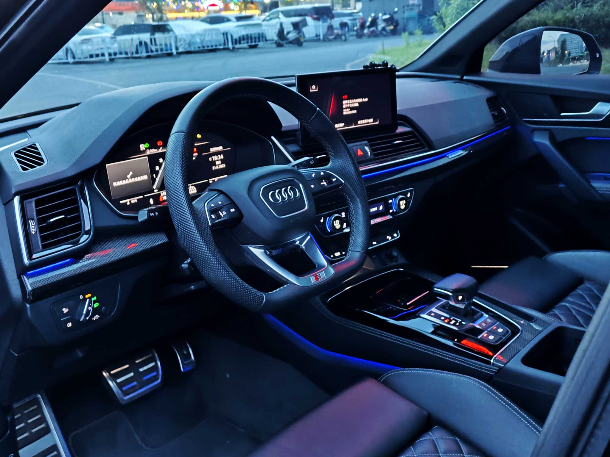 Audi SQ5 2023 imagem de carro #8